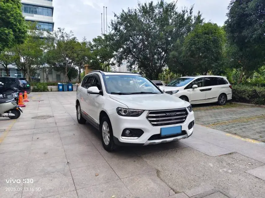 2019 HAVAL H6 thumbnail 3