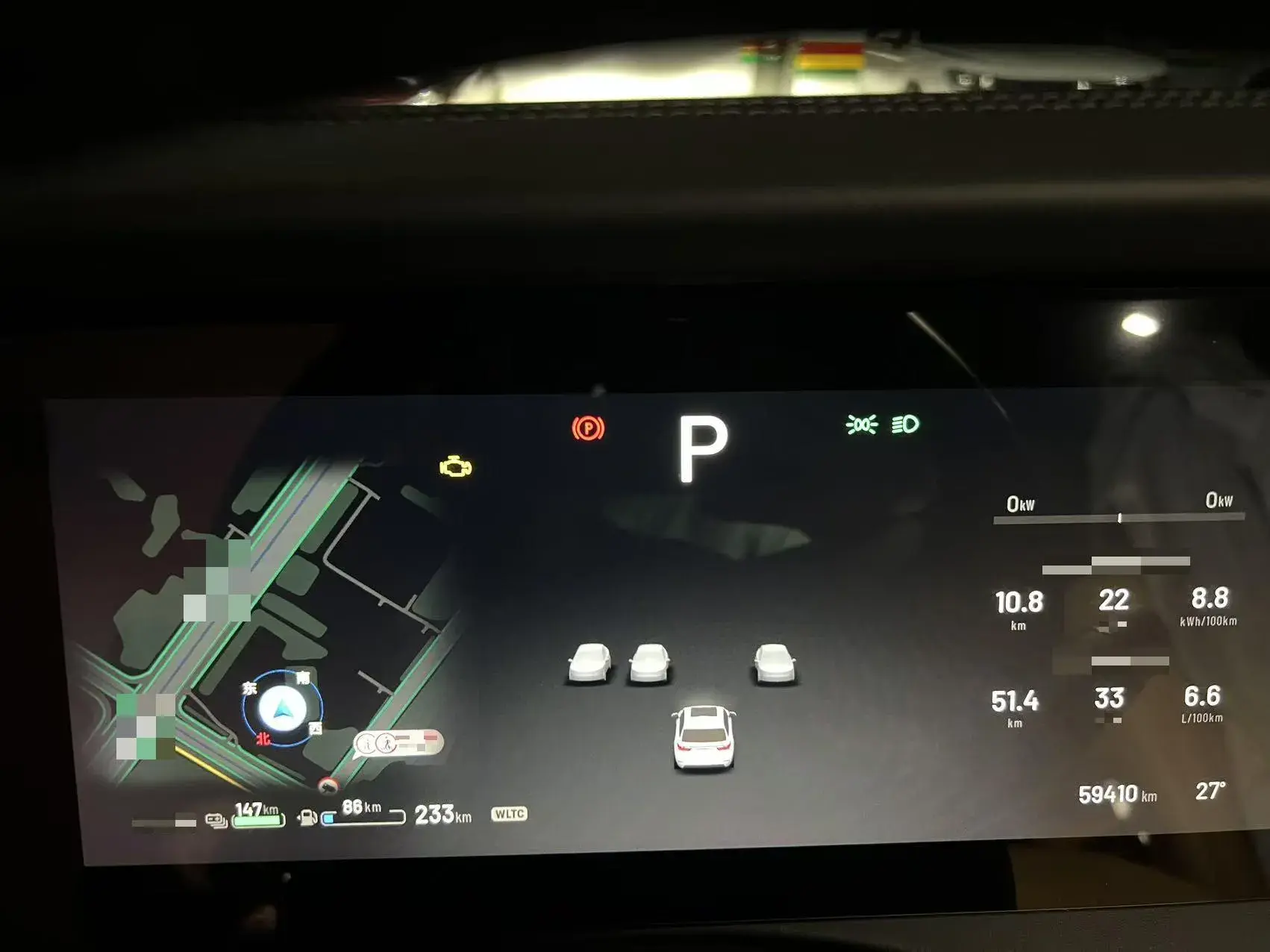 2021 LI ONE thumbnail 4