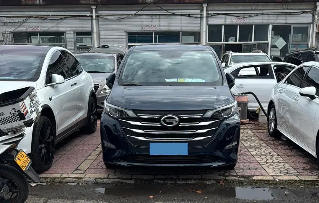 2021 GAC TRUMPCHI thumbnail 2