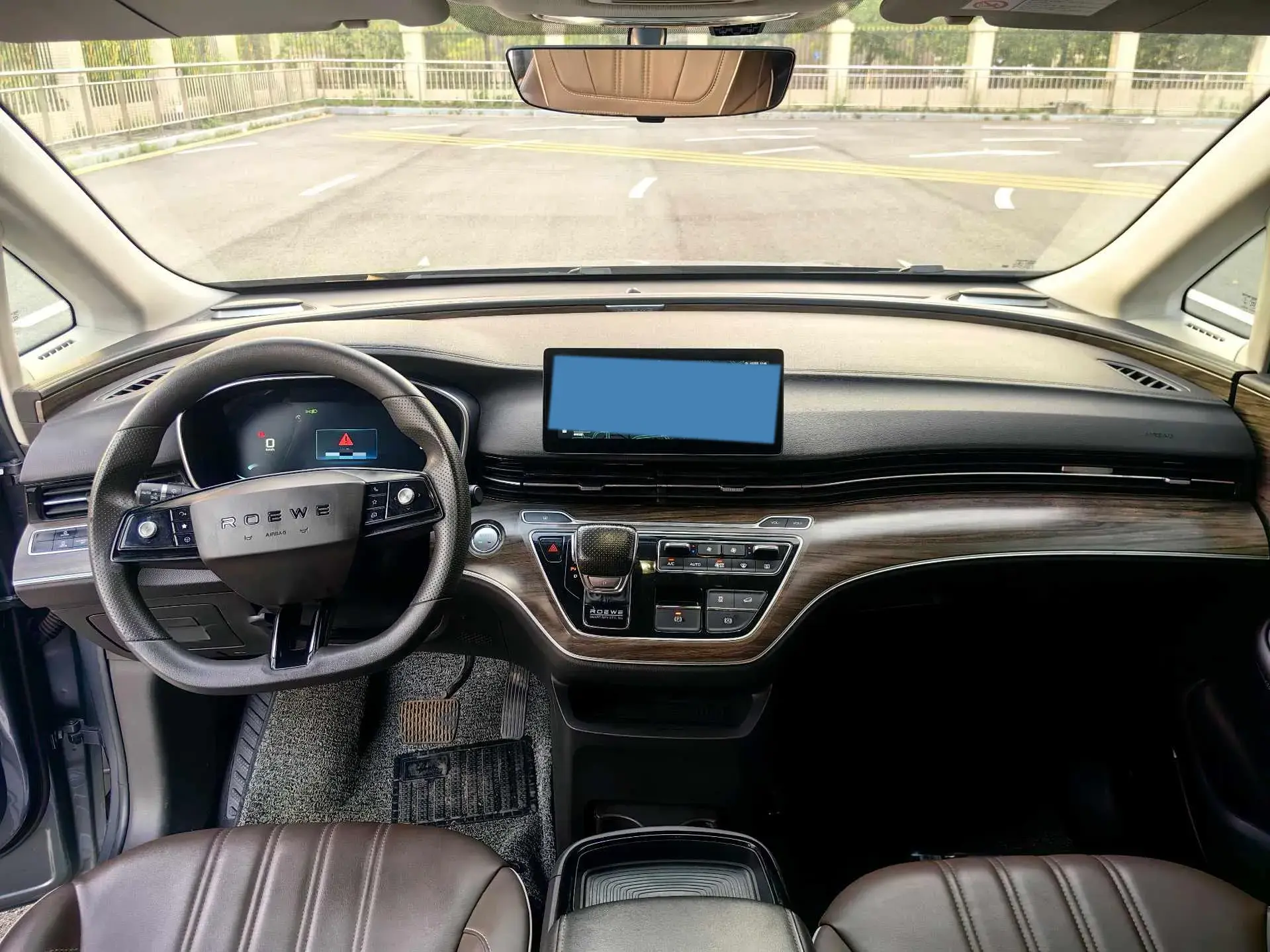 2022 ROEWE IMAX8 thumbnail 3