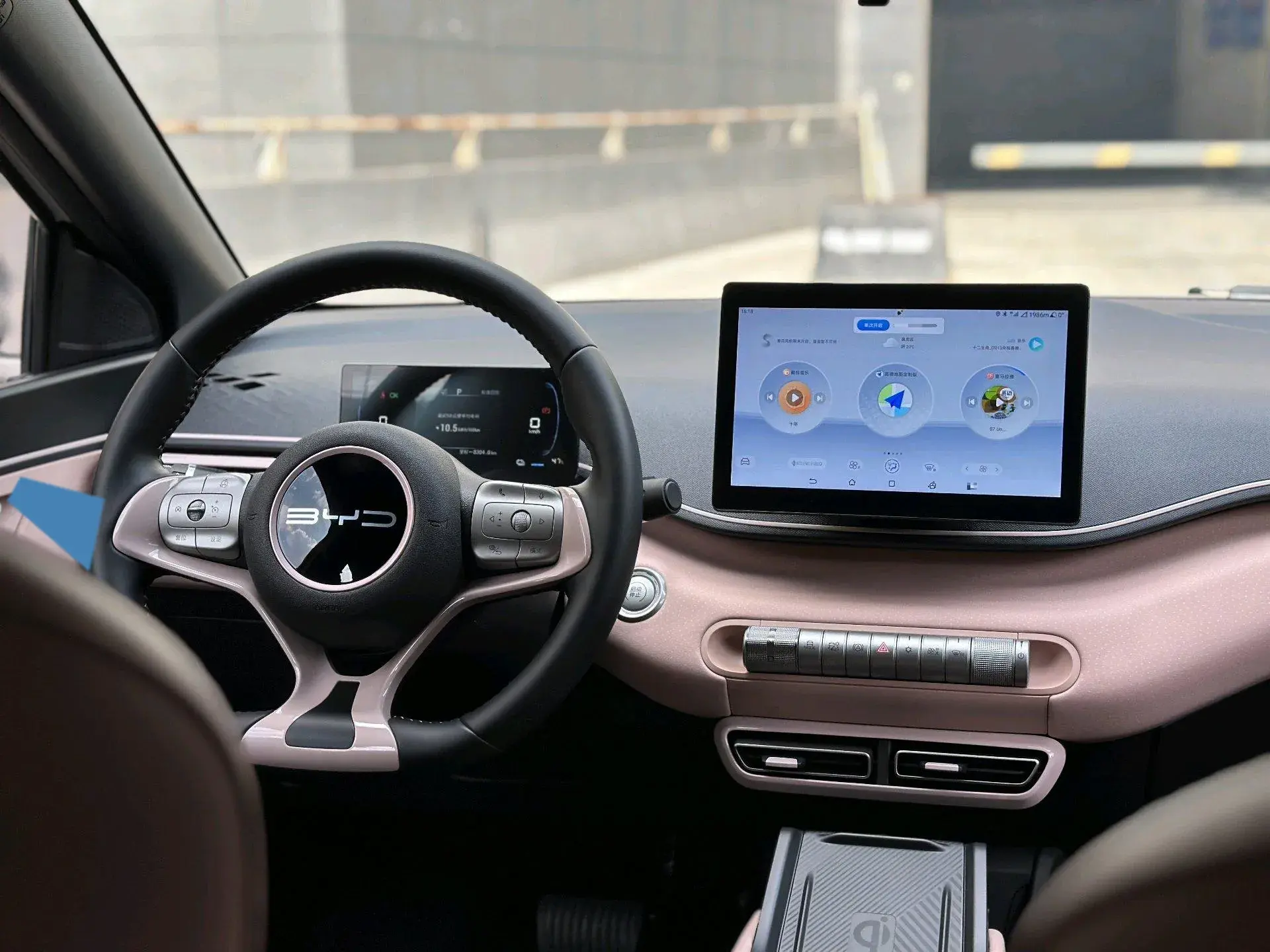 2023 BYD SEAGULL thumbnail 4