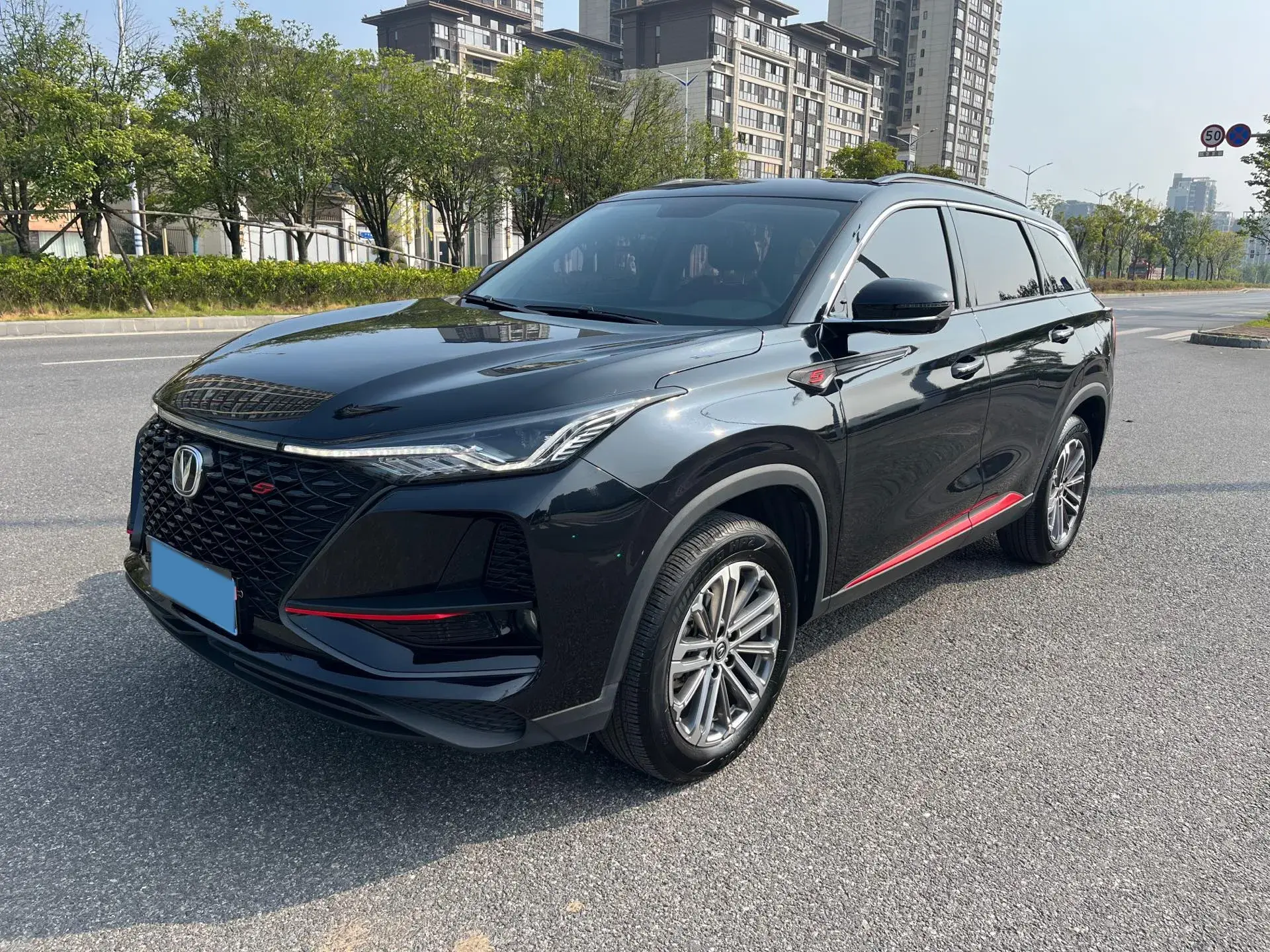 2020 CHANGAN CS75 view 1
