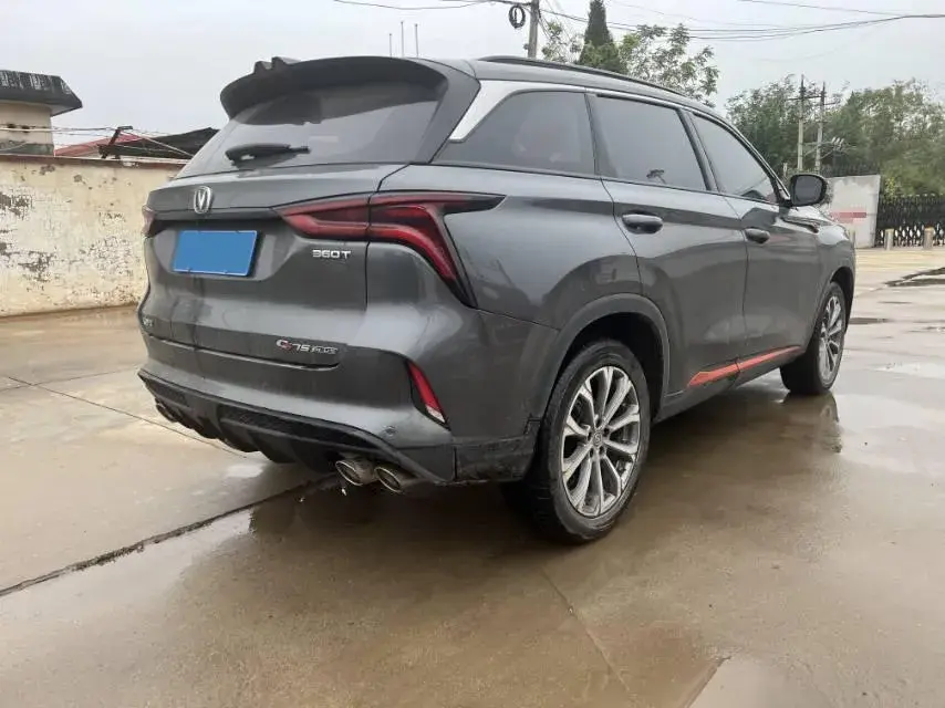 2021 CHANGAN CS75 thumbnail 4