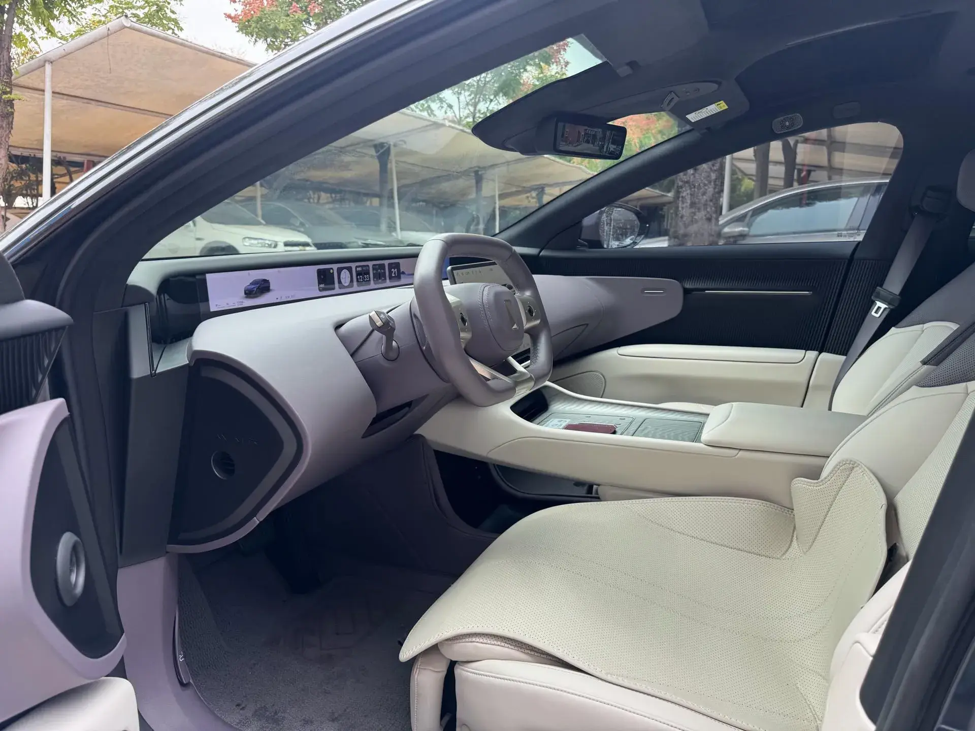 2023 AVATR 12 thumbnail 4