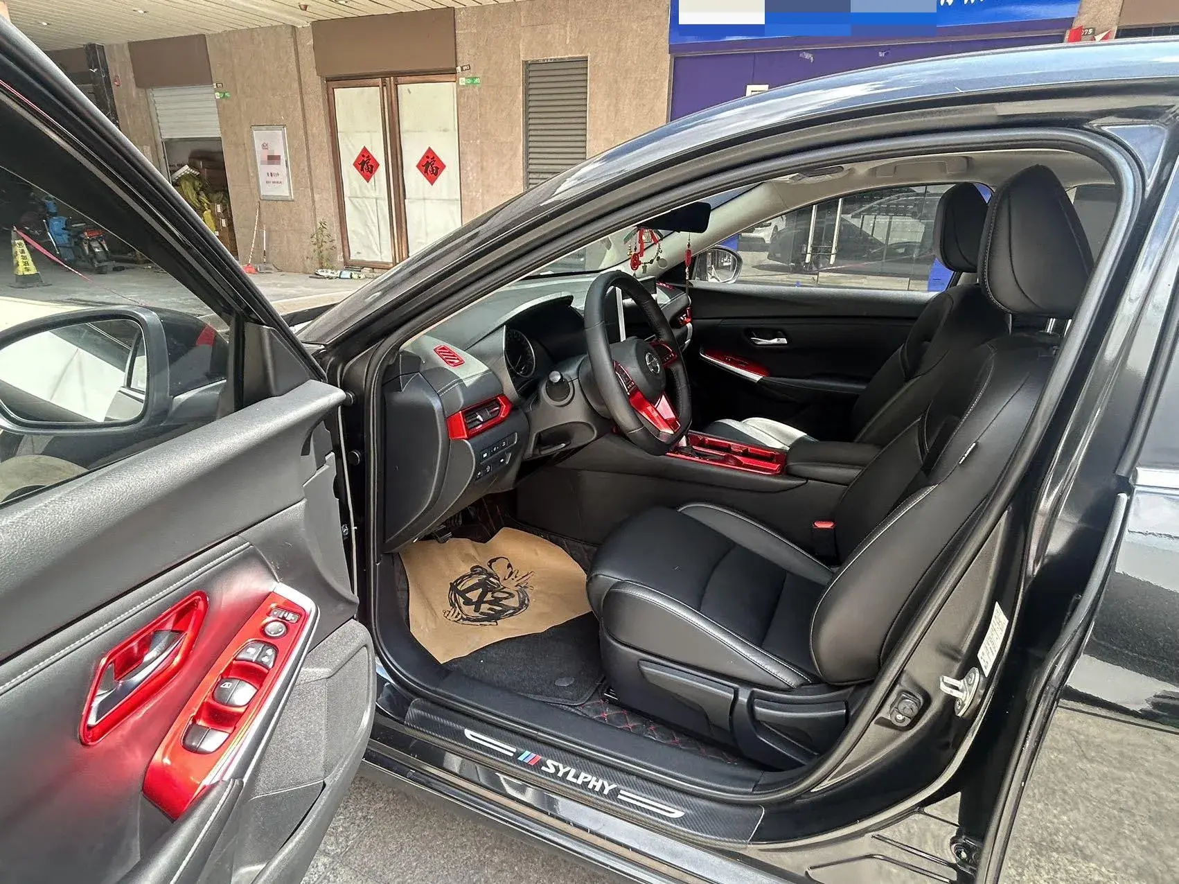 2020 NISSAN SYLPHY thumbnail 4