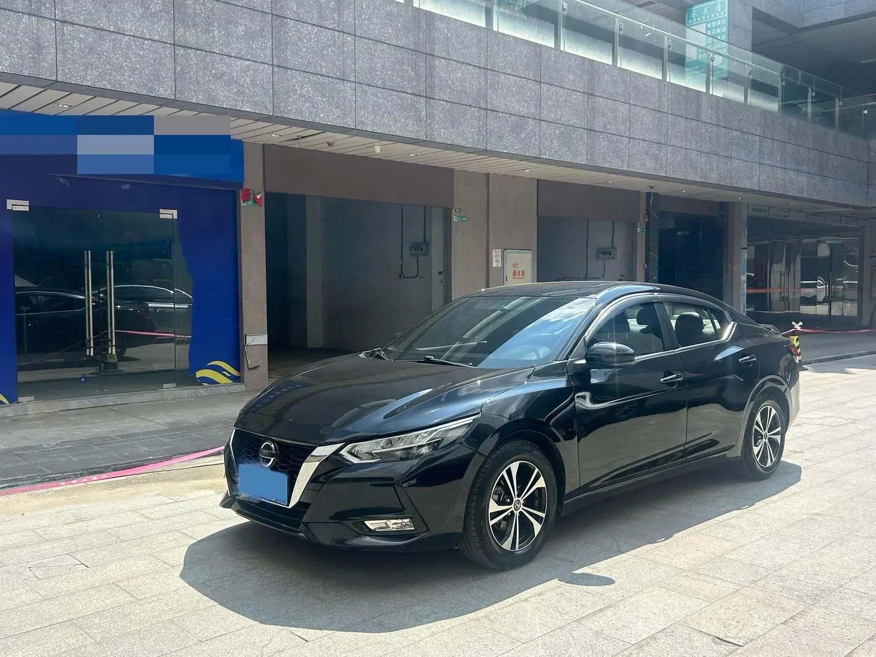 2020 NISSAN SYLPHY view 1