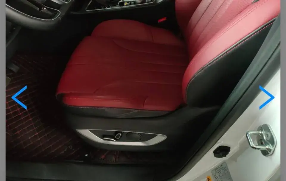 2021 CHANGAN CS75 thumbnail 4