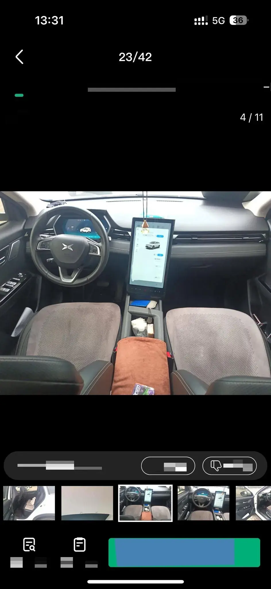 2021 XPENG G3 thumbnail 4