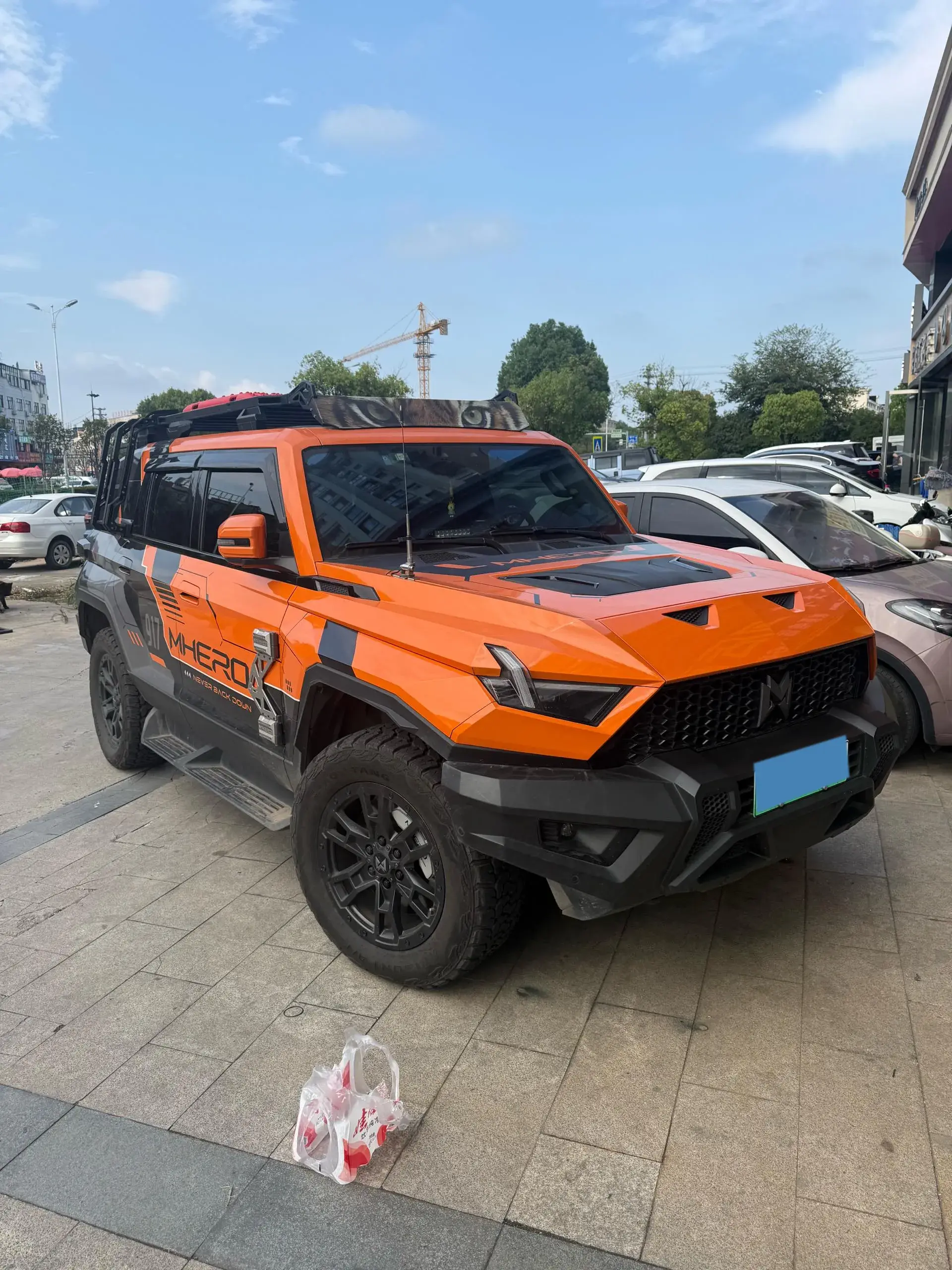 2024 M HERO thumbnail 2