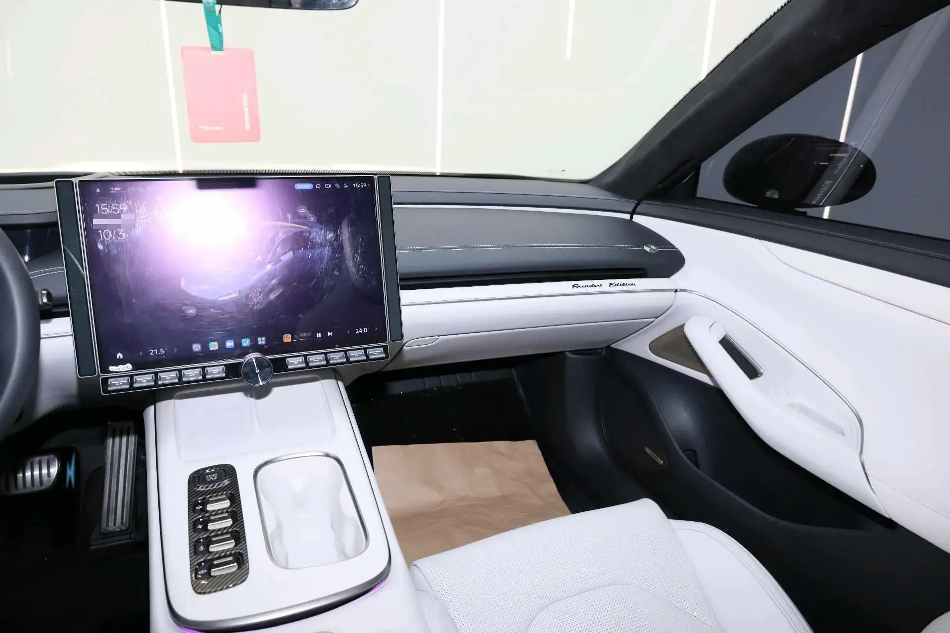 2024 MI SU7 thumbnail 2