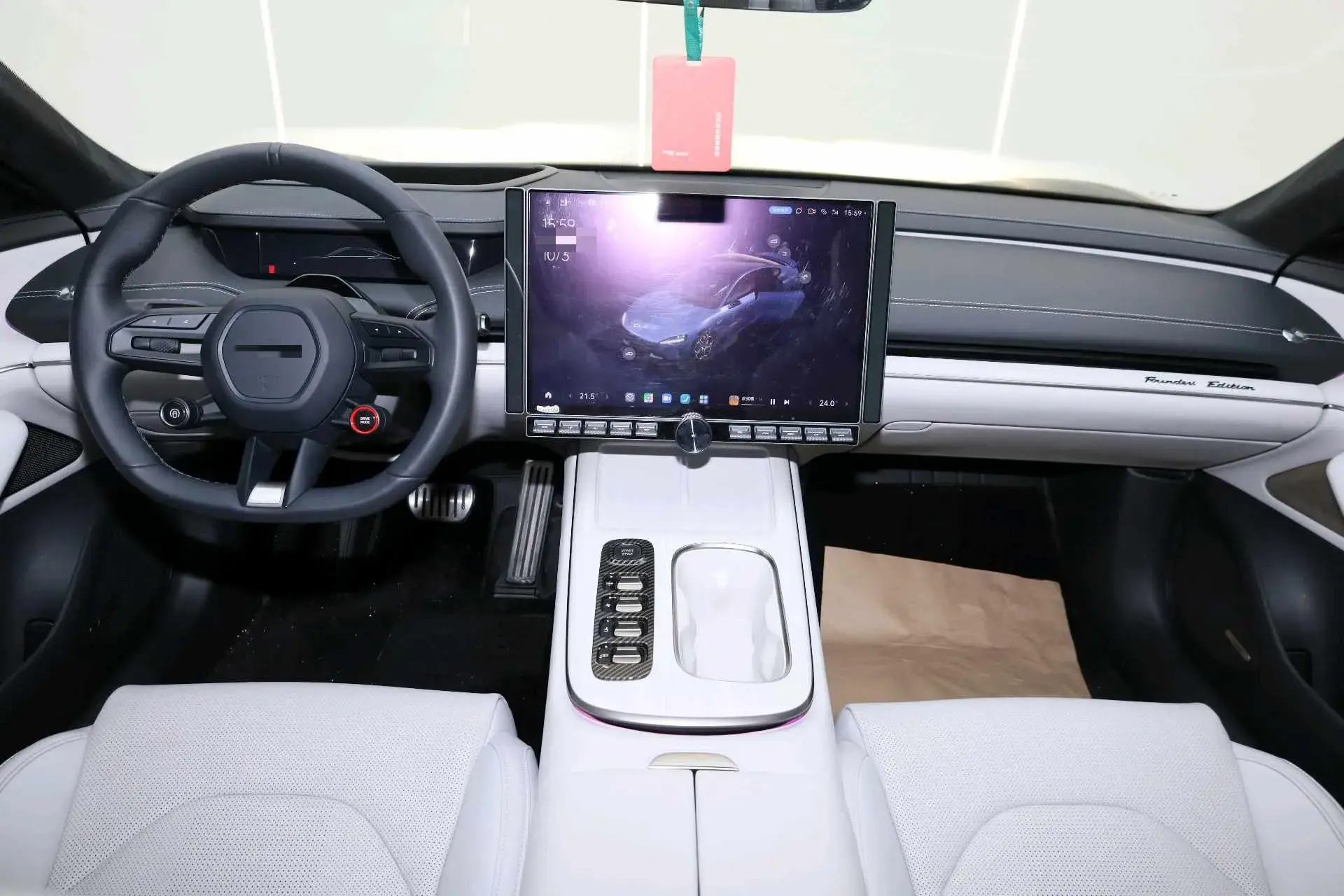 2024 MI SU7 thumbnail 4