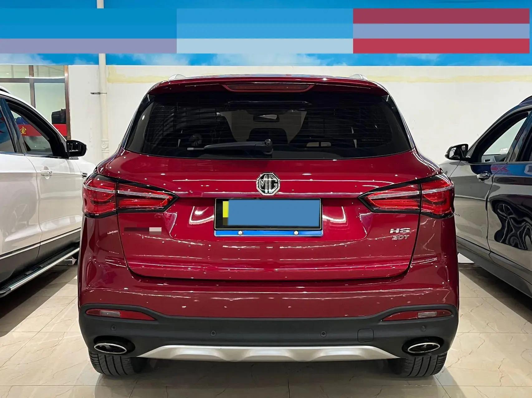 2019 MG HS thumbnail 3