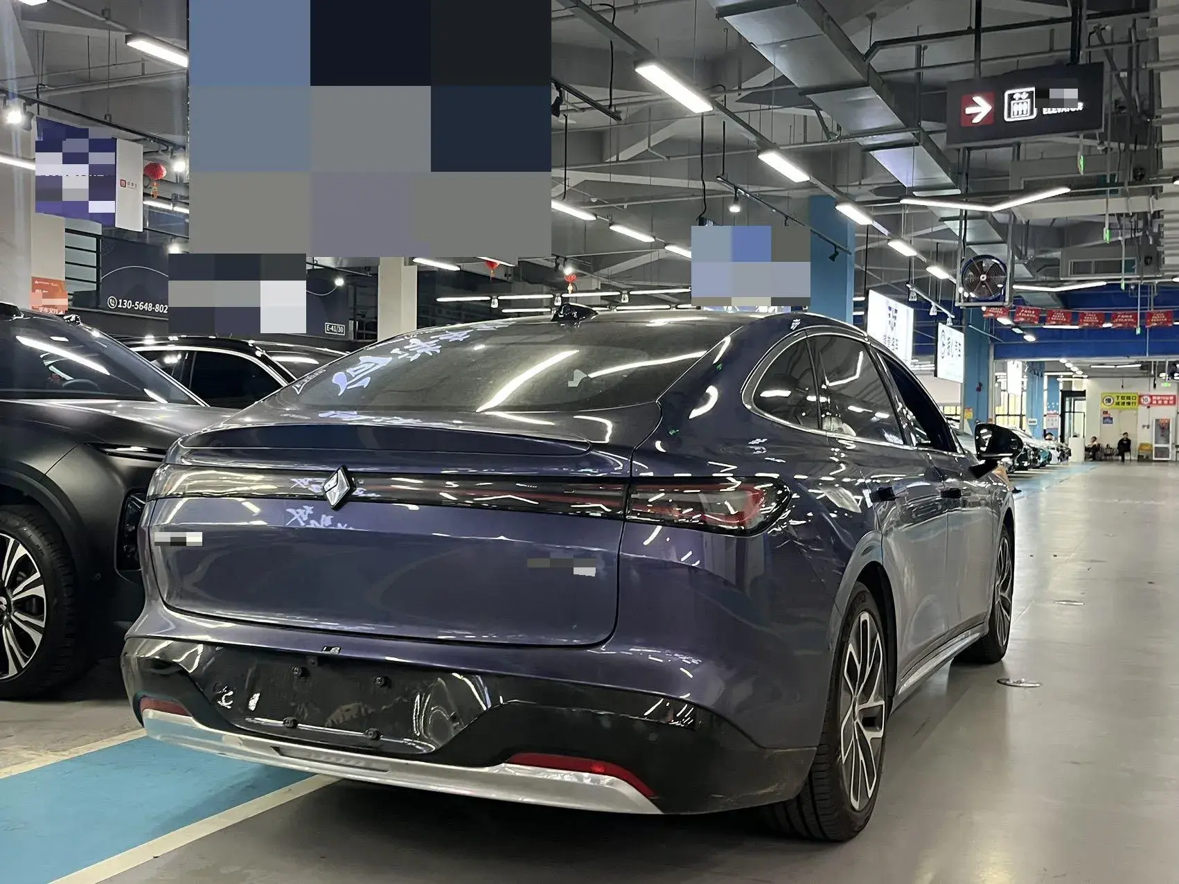 2025 BAOJUN XIANGJING thumbnail 3