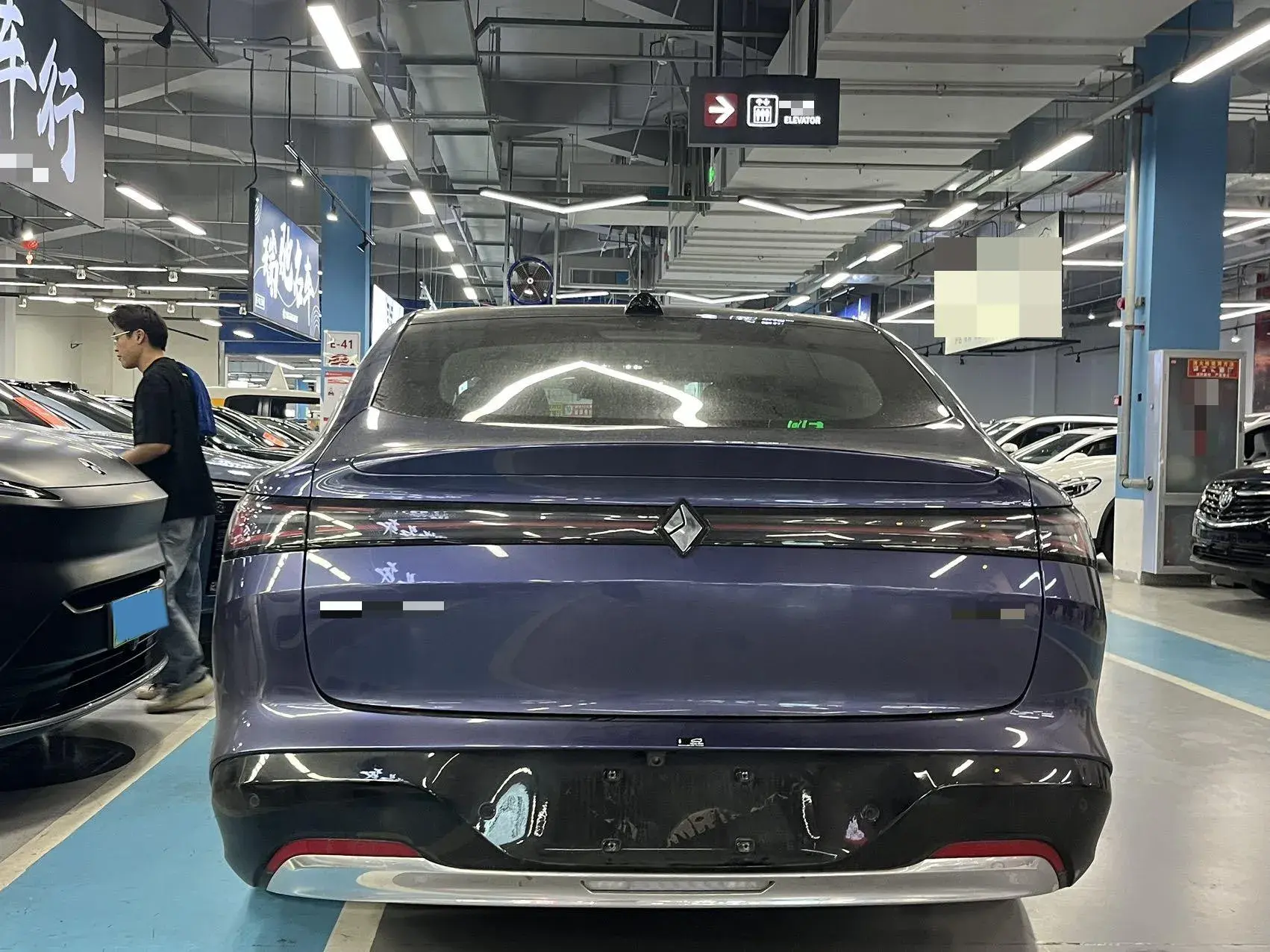 2025 BAOJUN XIANGJING thumbnail 4