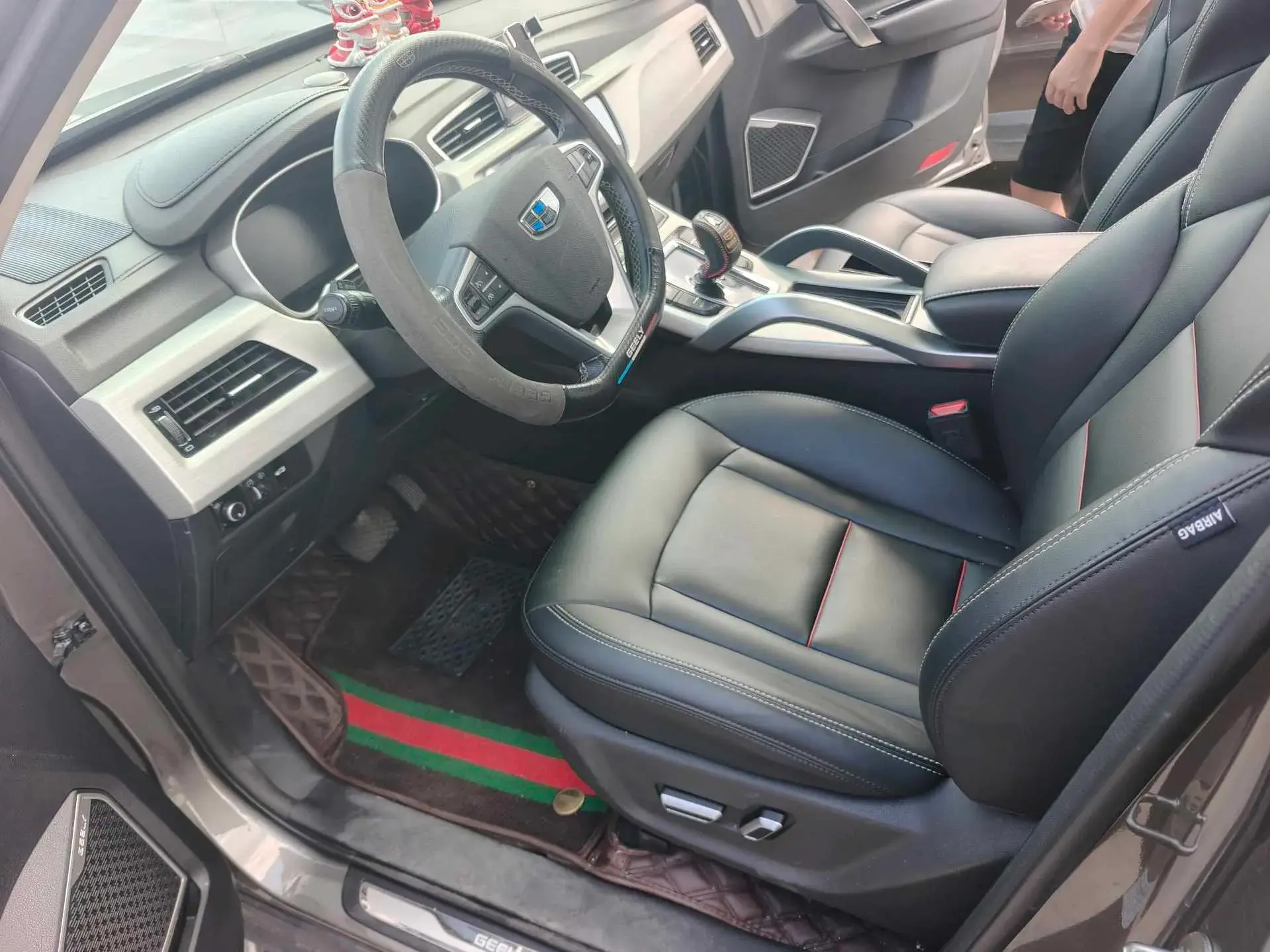 2020 GEELY AZKARRA thumbnail 3