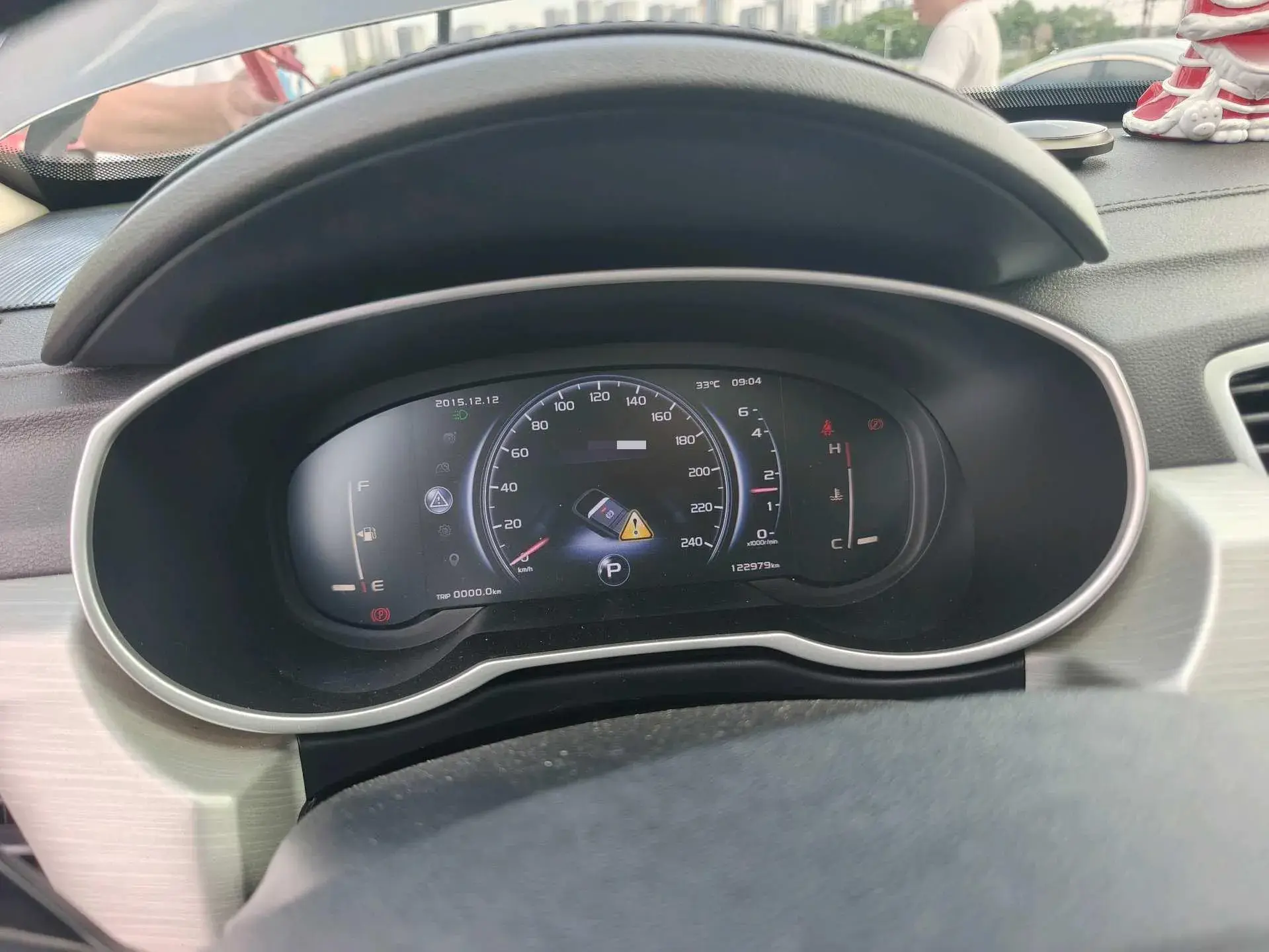 2020 GEELY AZKARRA thumbnail 4