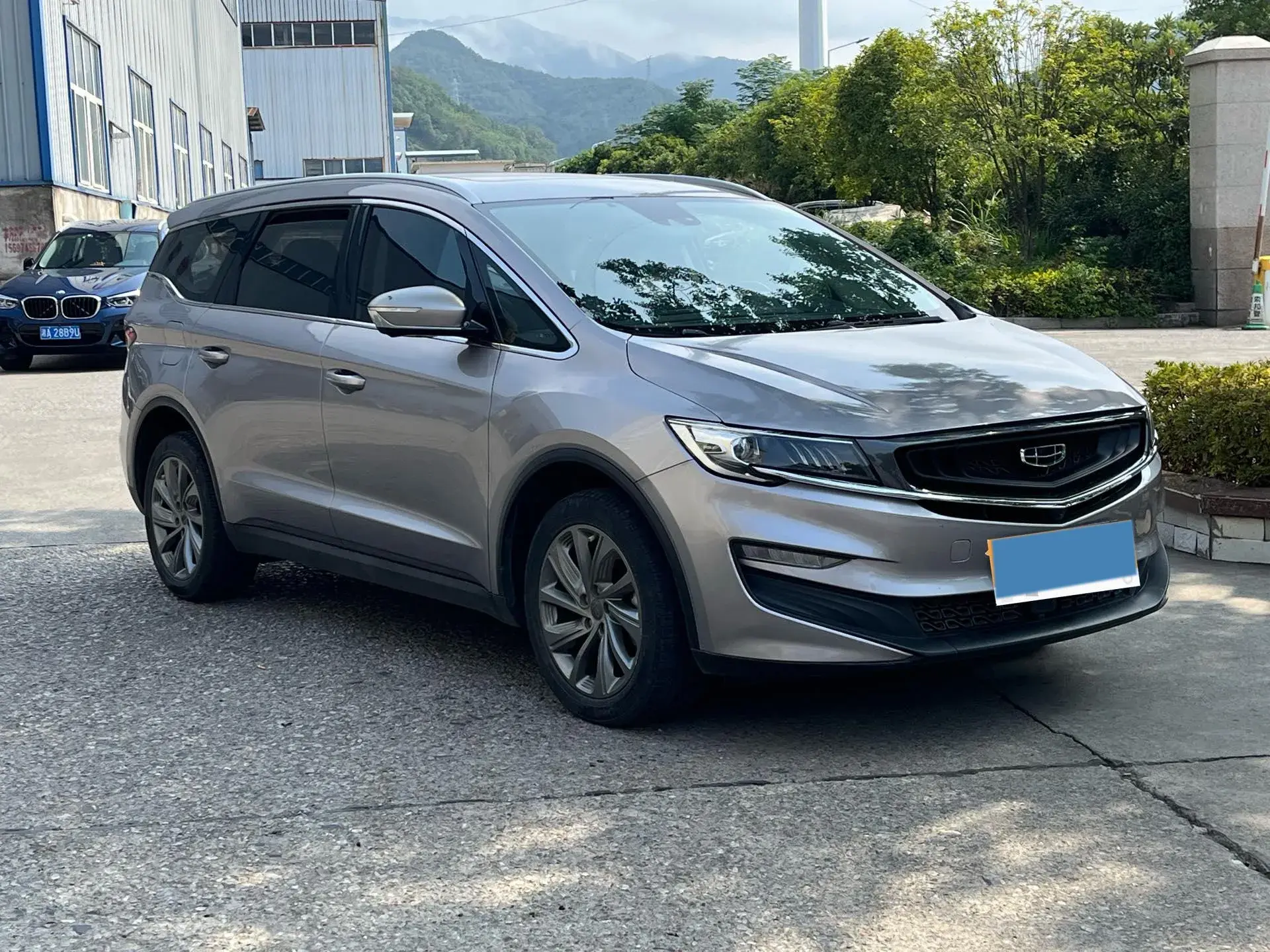 2021 GEELY JIAJI thumbnail 2