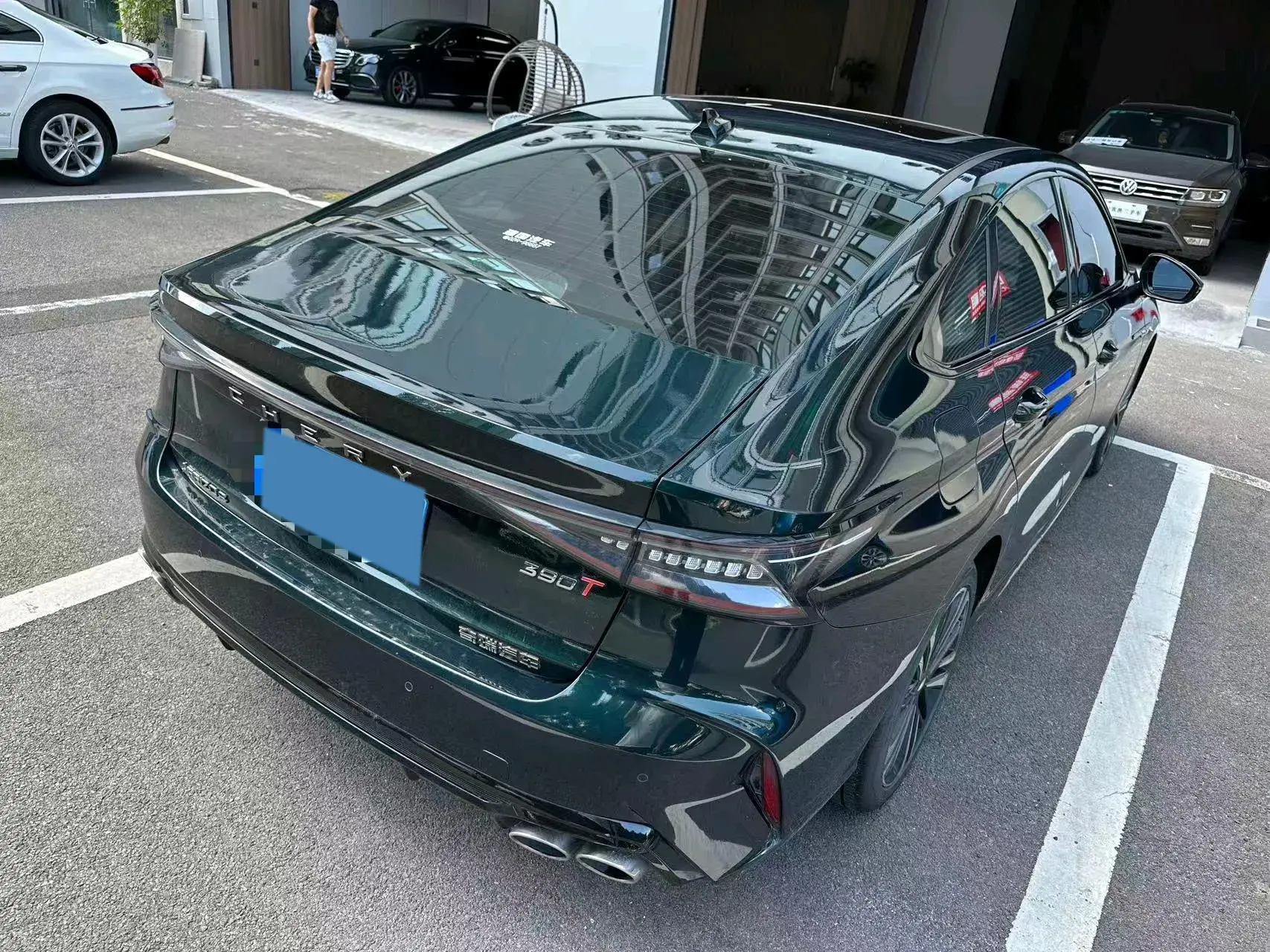 2023 CHERY ARRIZO thumbnail 3