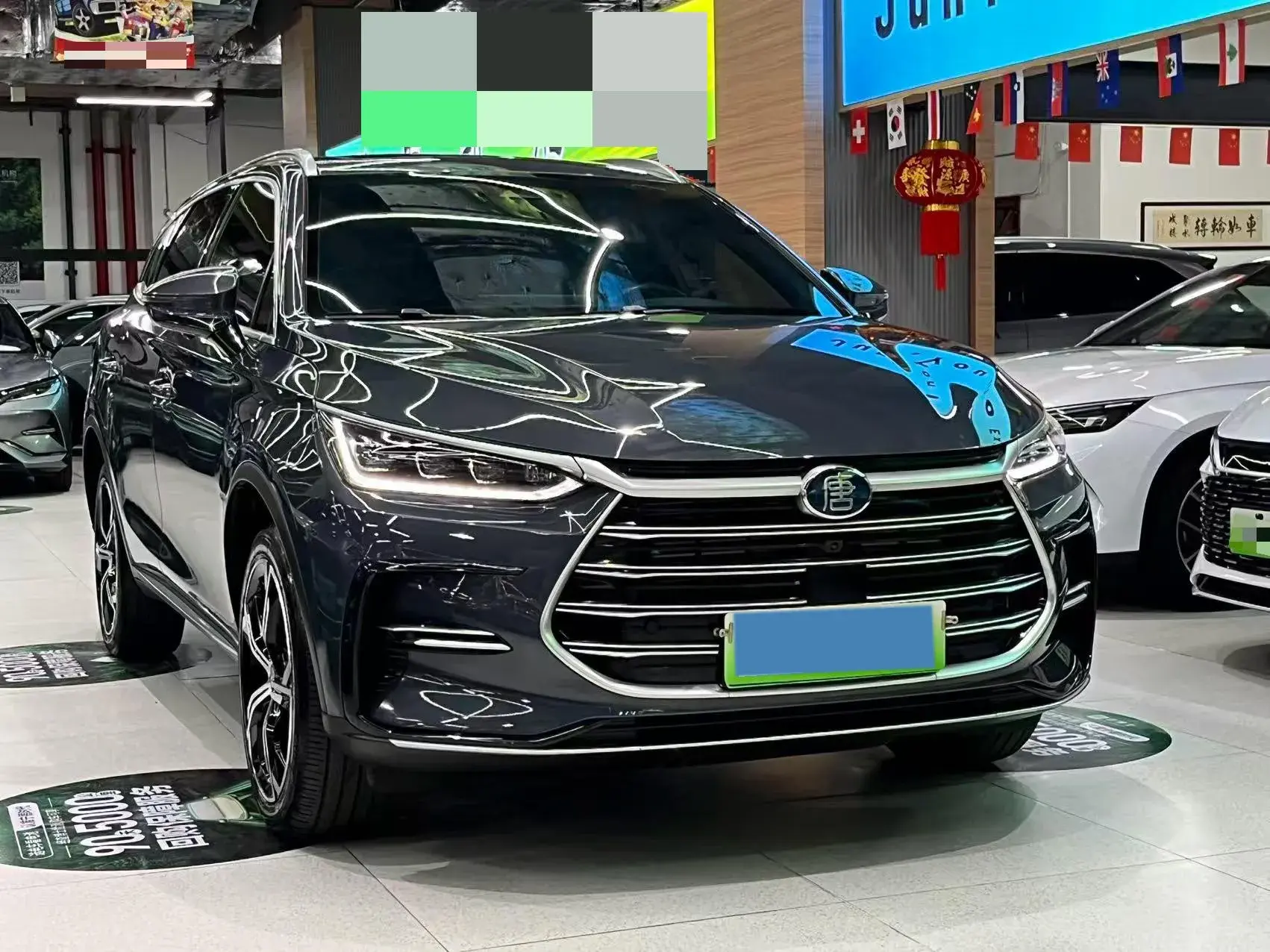 2021 BYD TANG thumbnail 2