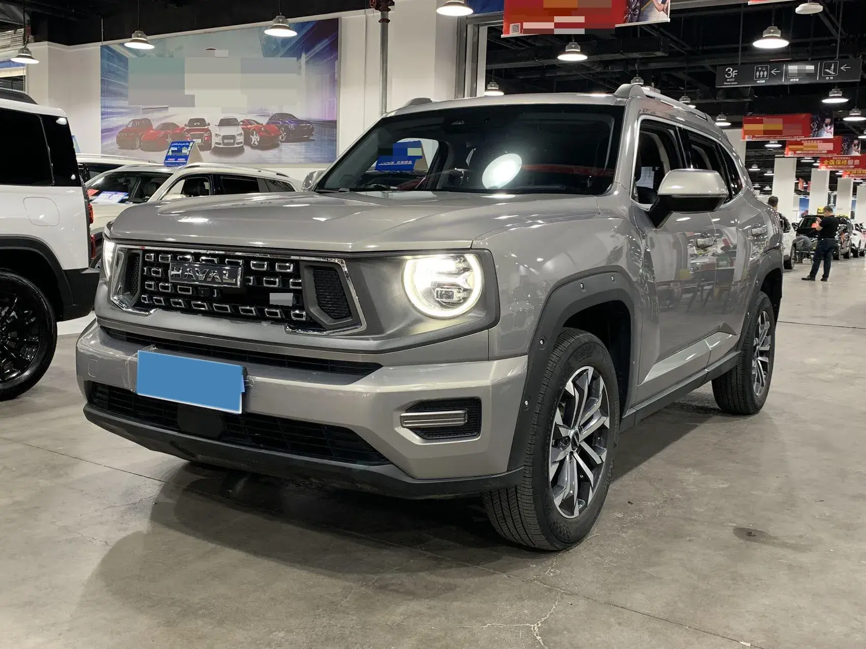 2023 HAVAL DARGO view 1