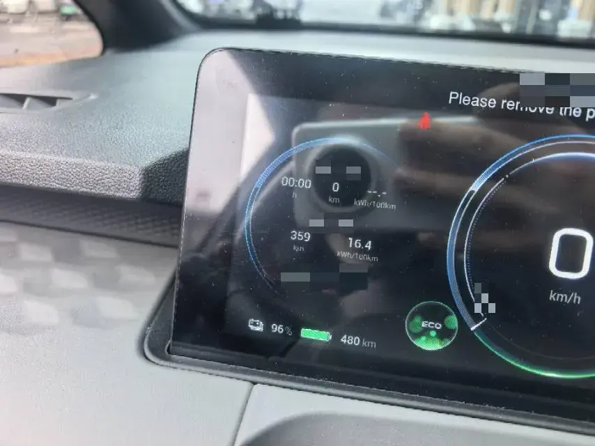 2022 AION Y thumbnail 2