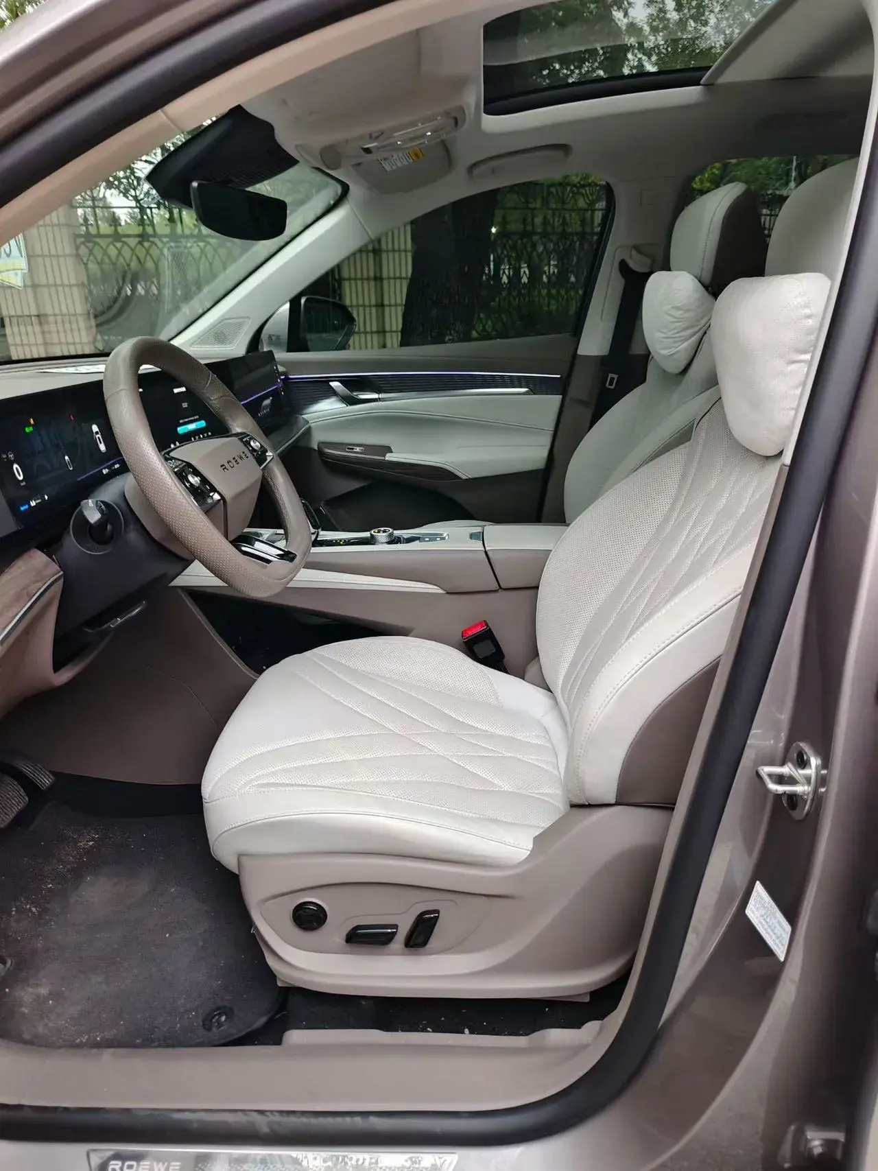 2023 ROEWE RX9 thumbnail 2