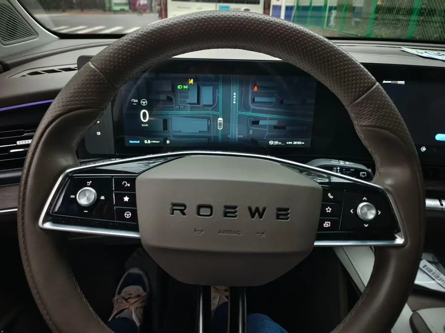 2023 ROEWE RX9 thumbnail 4