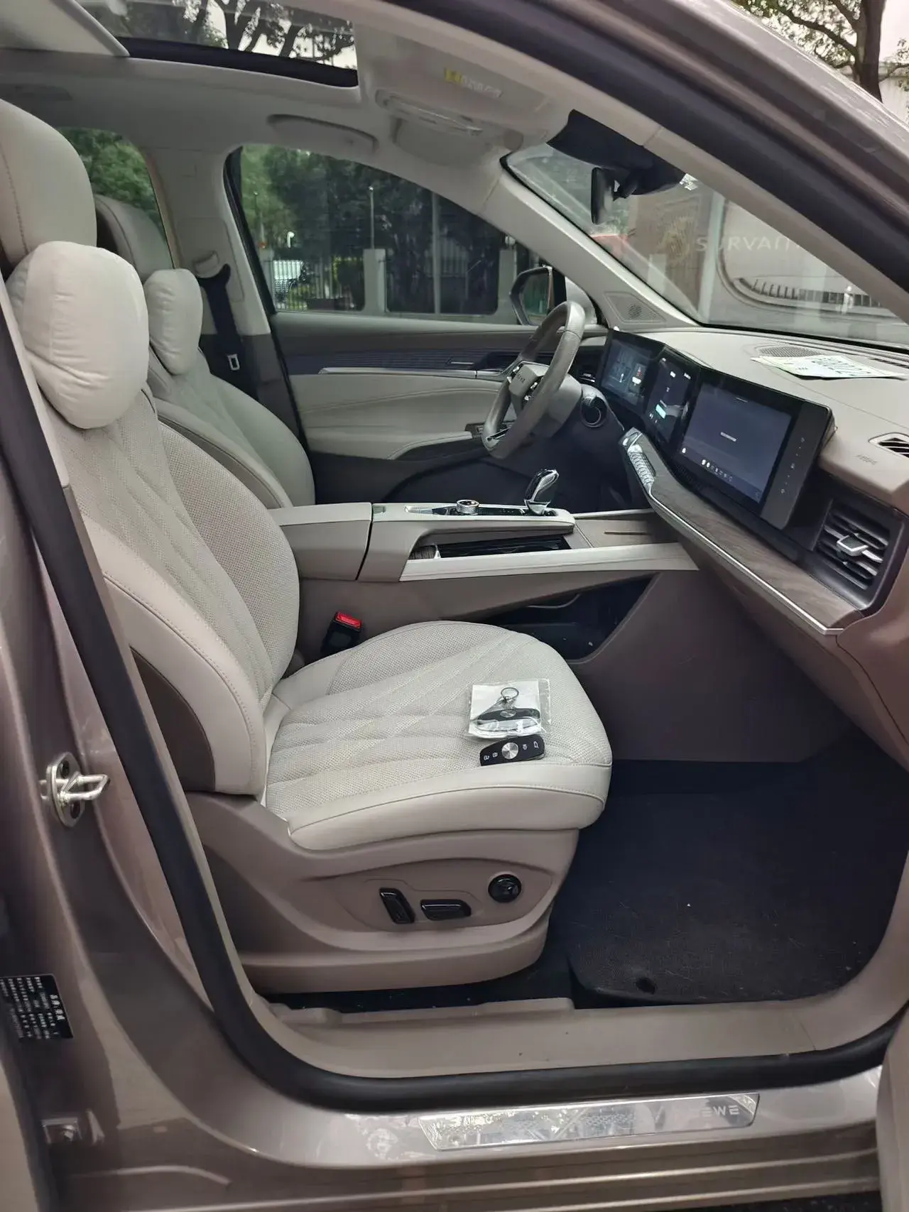 2023 ROEWE RX9 thumbnail 3