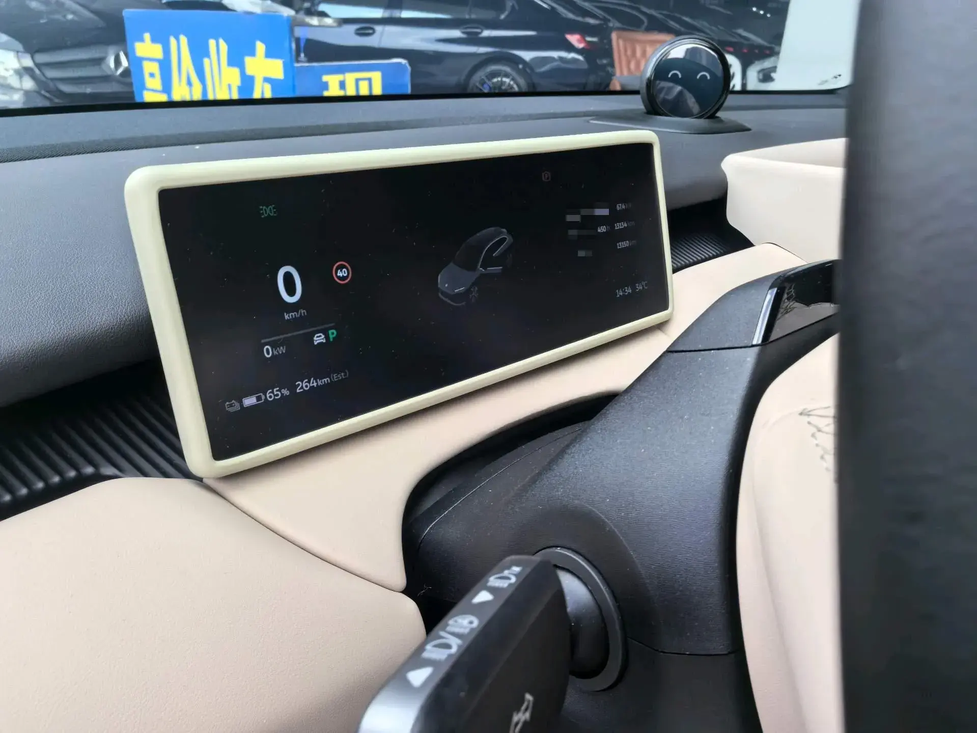 2024 NIO ET5T thumbnail 4