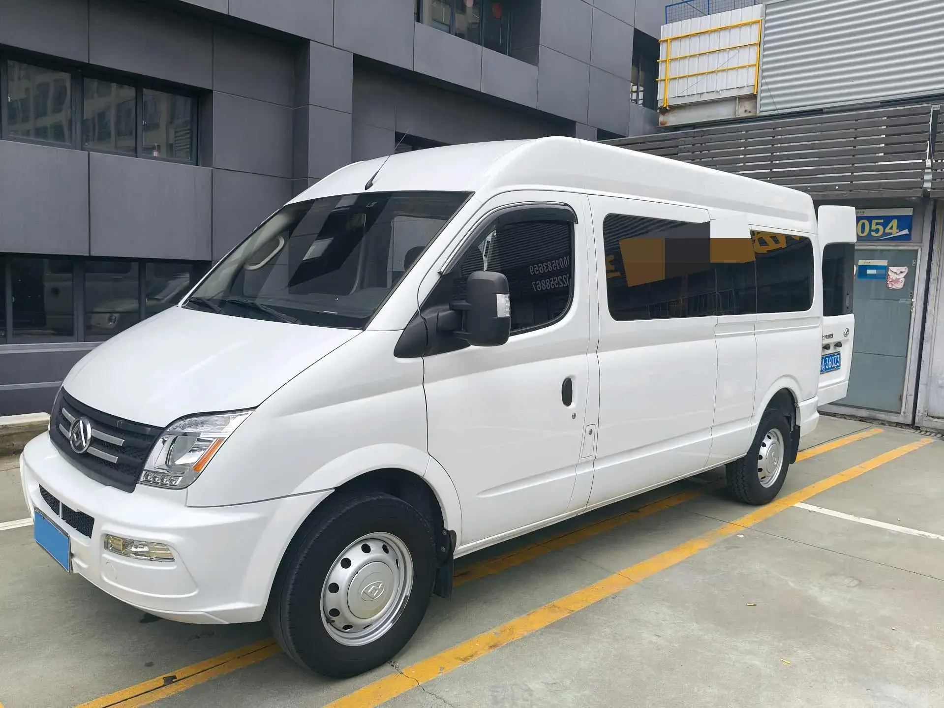 2023 MAXUS XINTU view 1