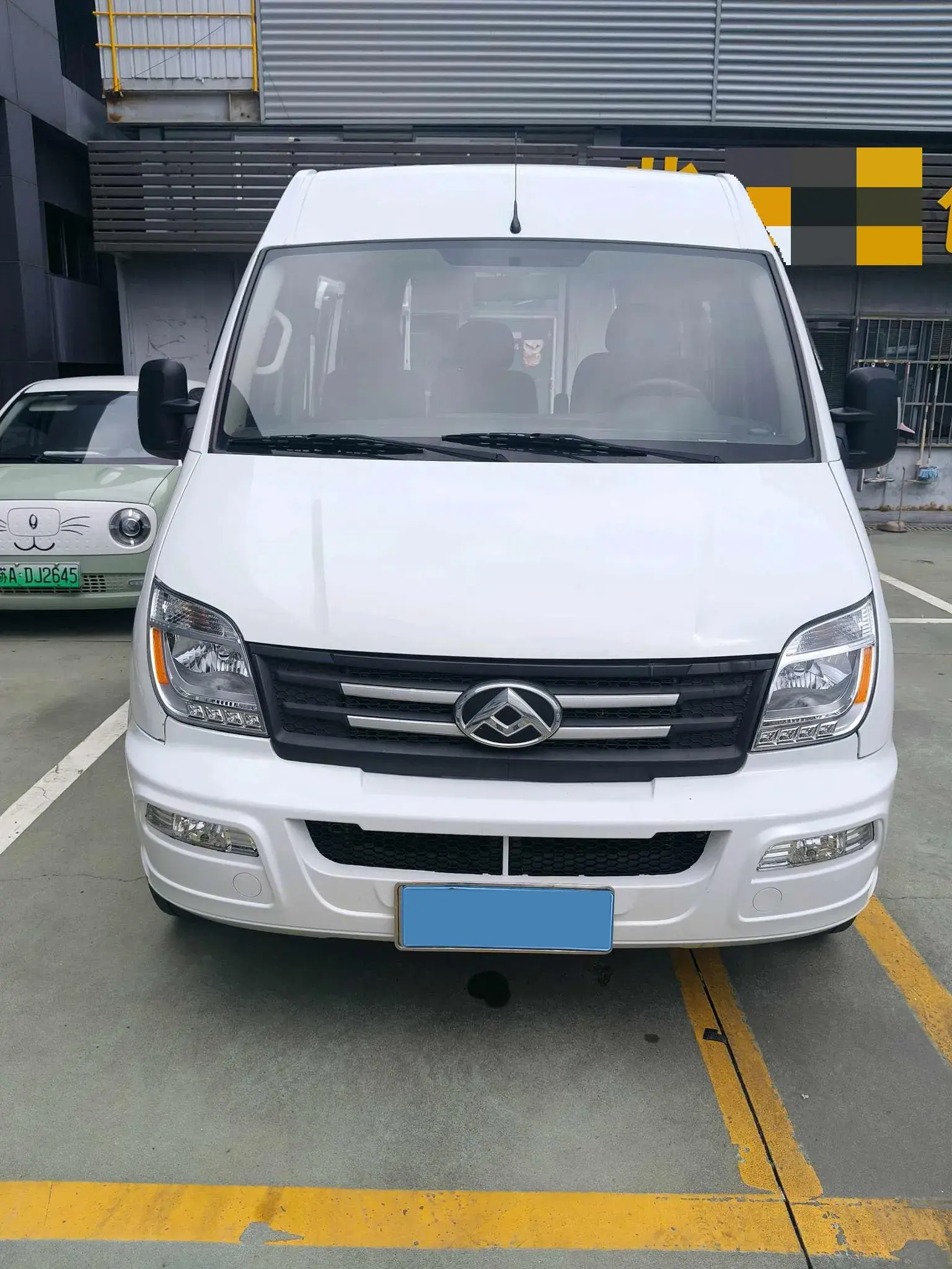 2023 MAXUS XINTU thumbnail 2