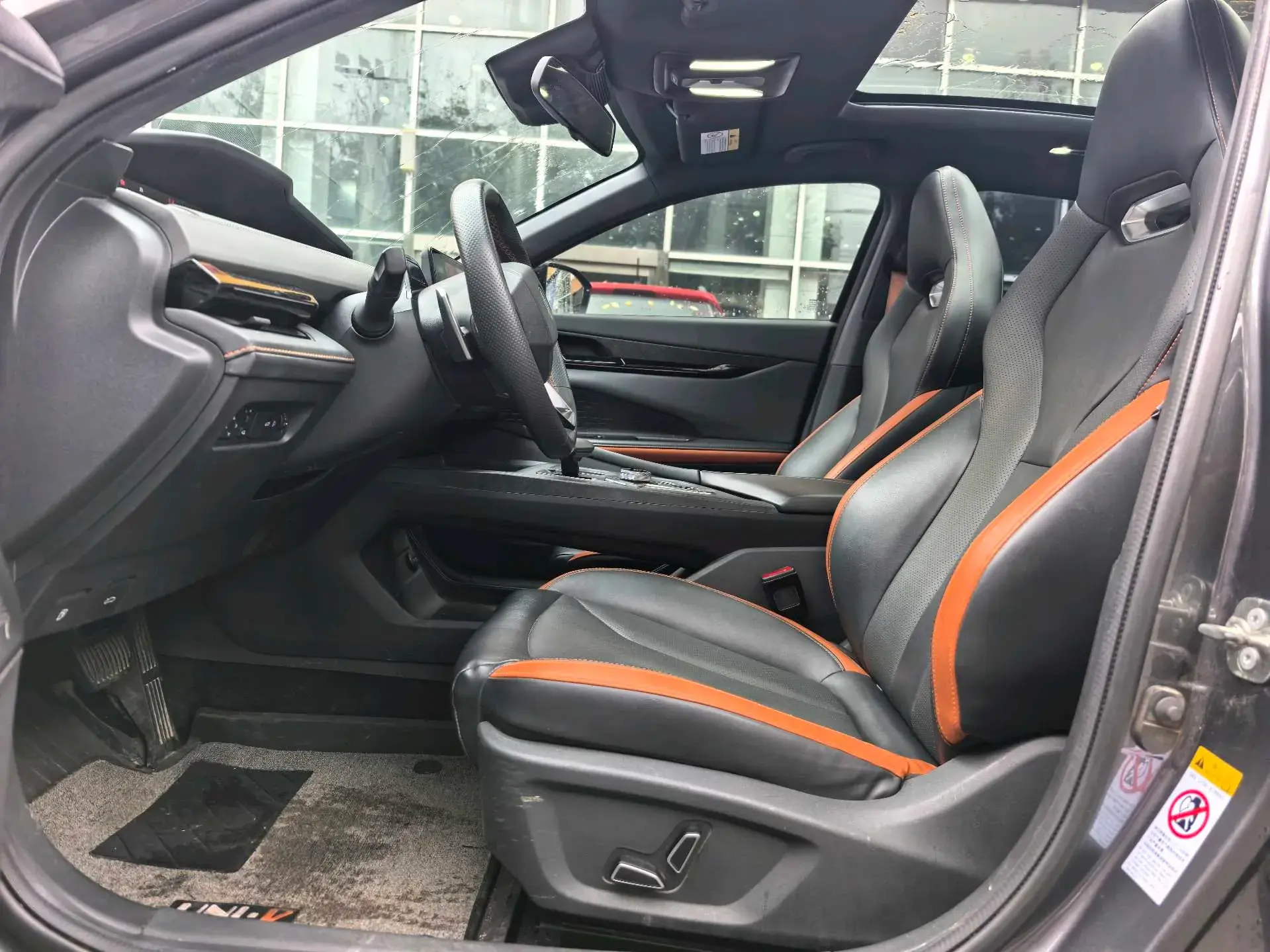 2023 CHANGAN UNI-V thumbnail 4