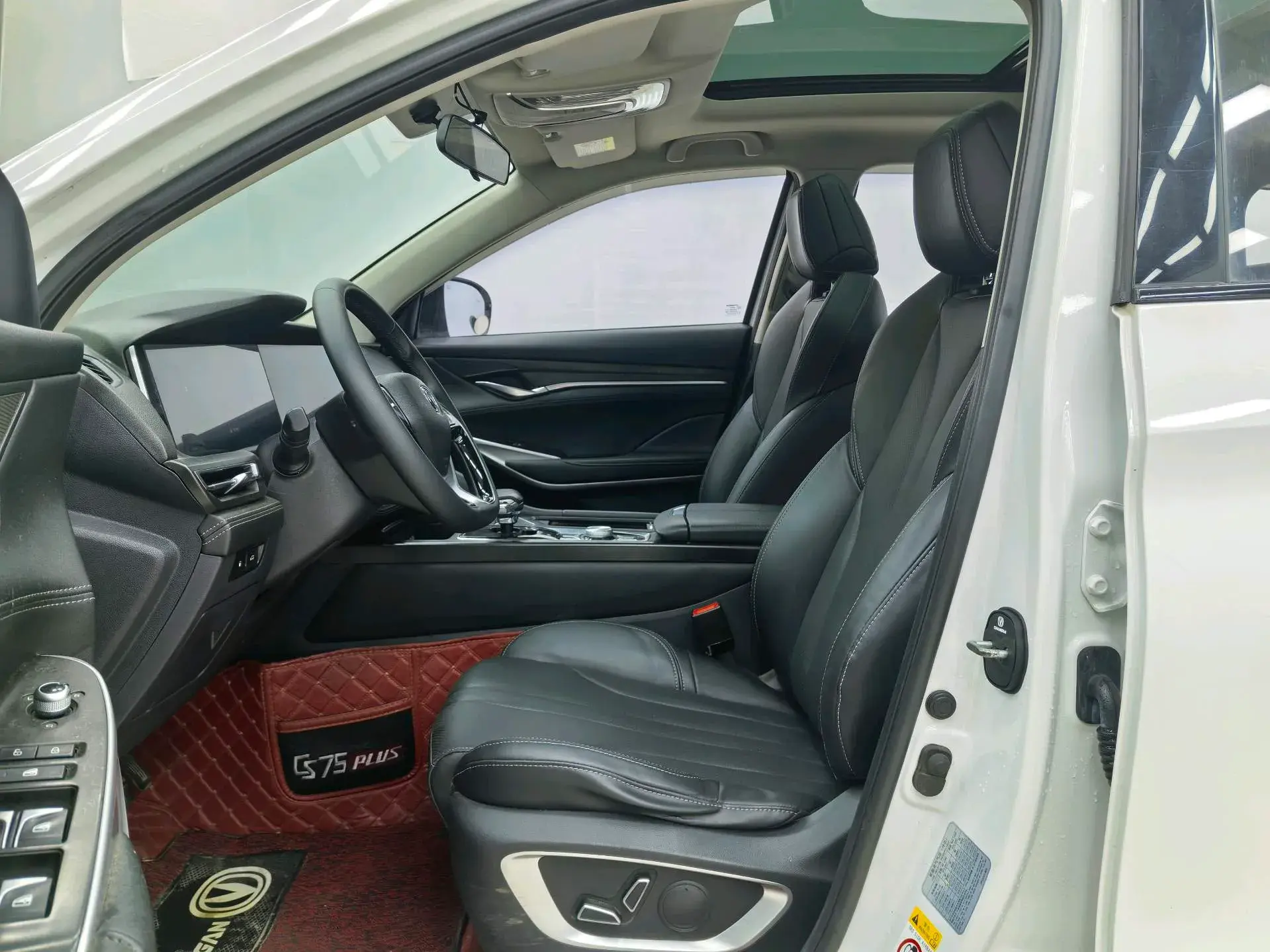 2021 CHANGAN CS75 thumbnail 4