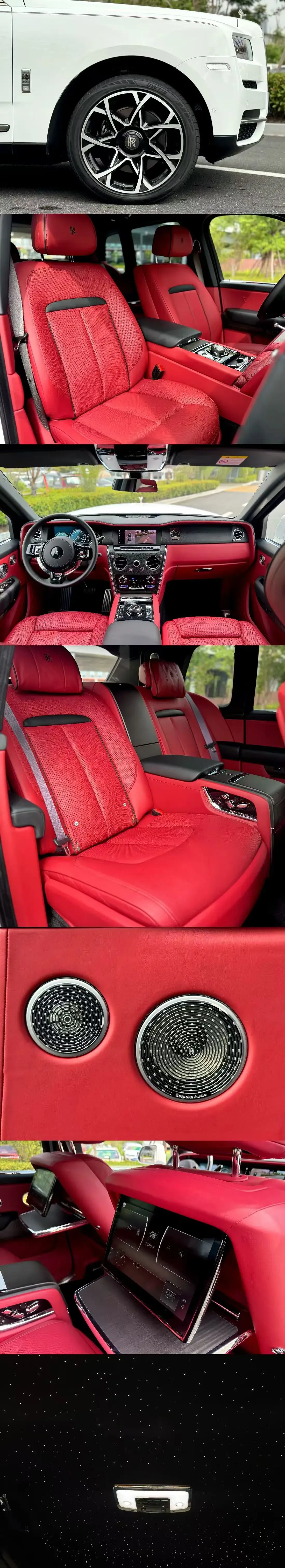 2018 ROLLS-ROYCE CULLINAN thumbnail 4