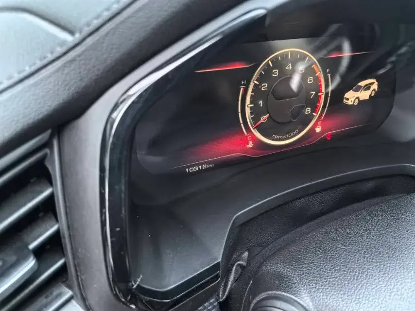 2020 HAVAL F7 thumbnail 3