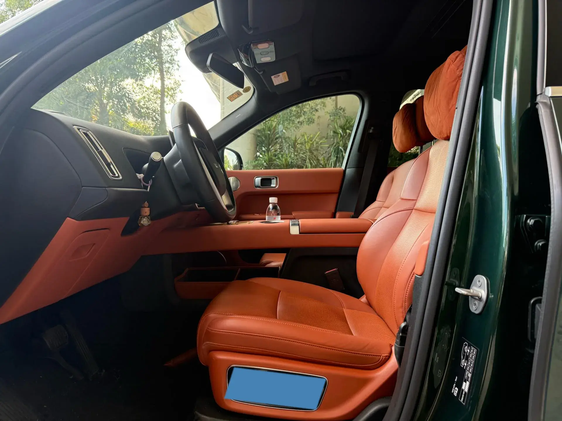 2023 LI L9 thumbnail 4