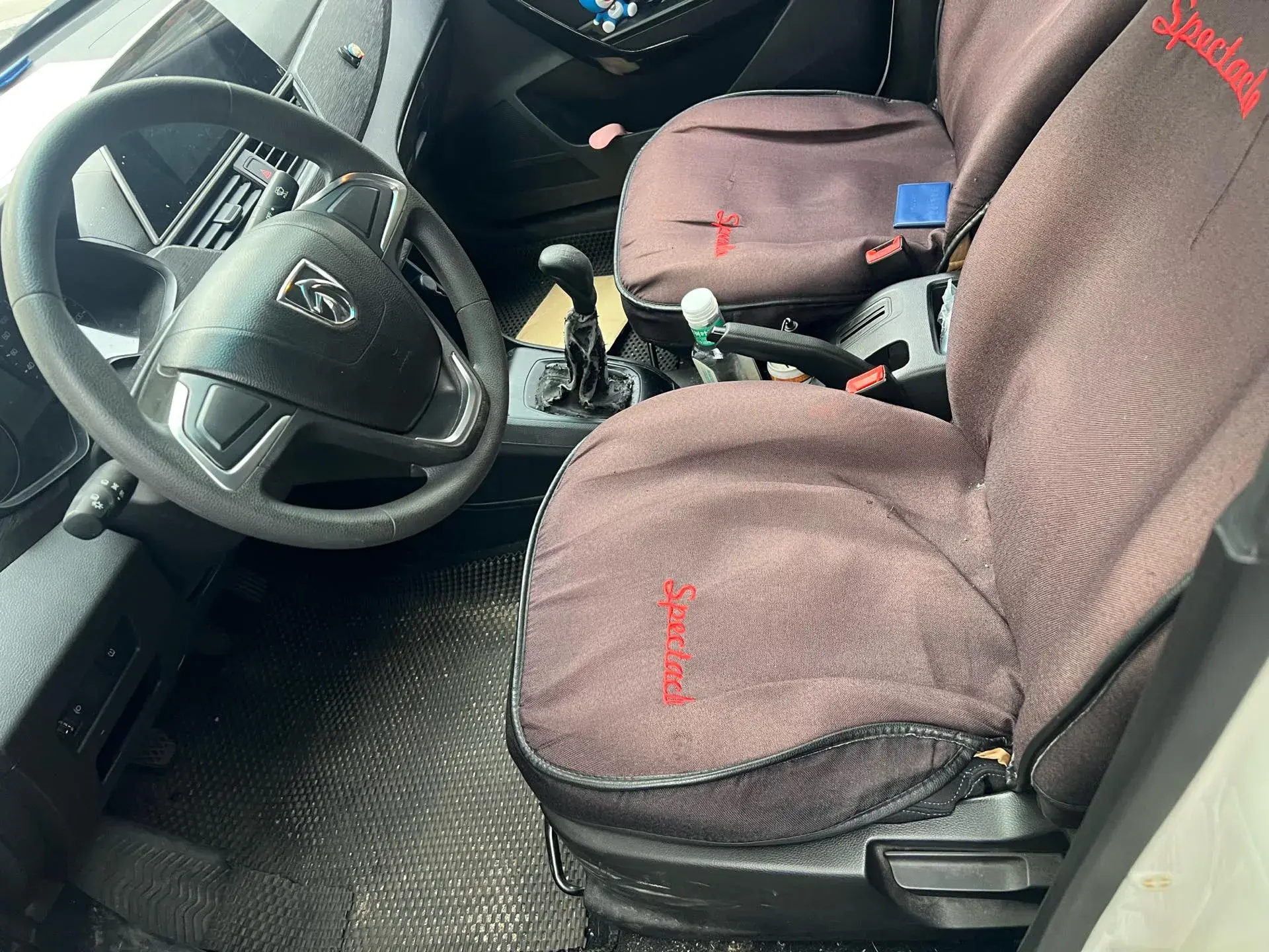 2019 BAOJUN 530 thumbnail 3