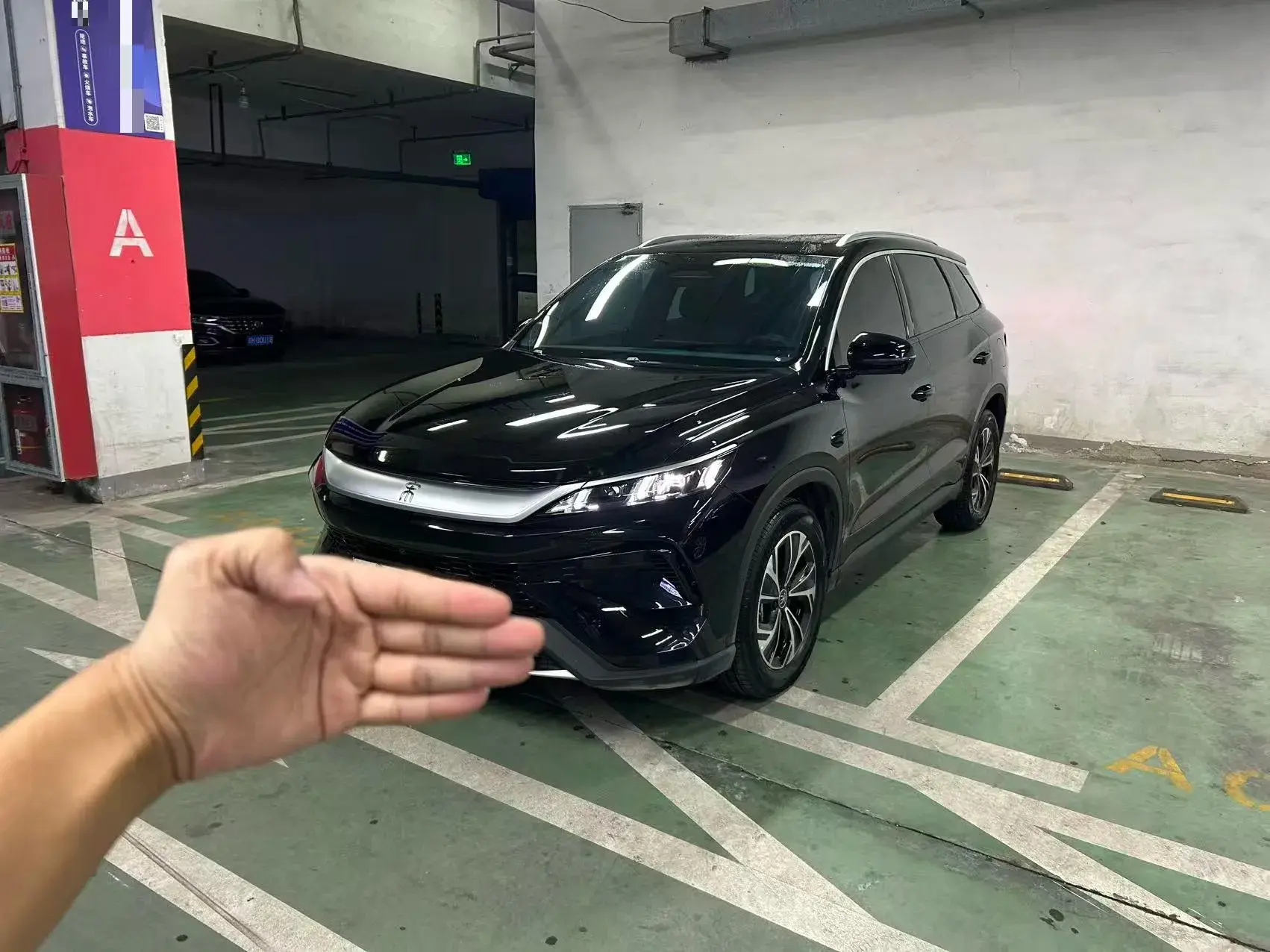 2025 BYD SONG view 1