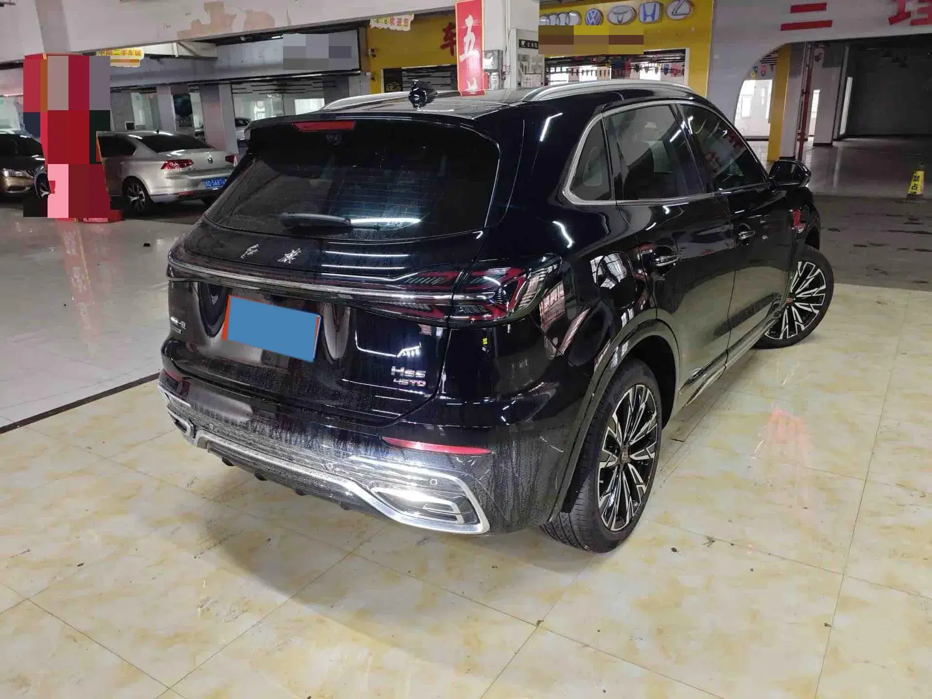 2023 HONGQI HS5 thumbnail 4