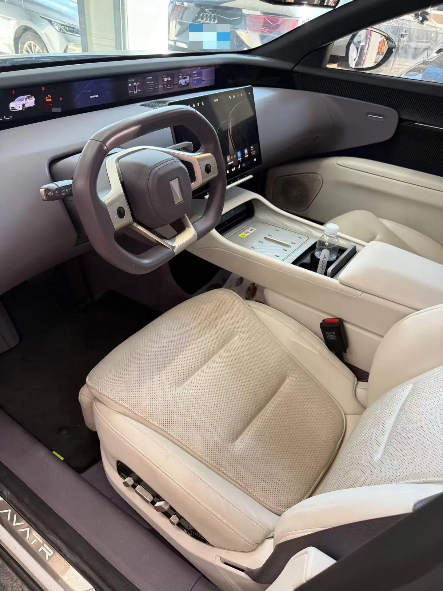 2025 AVATR 12 thumbnail 4