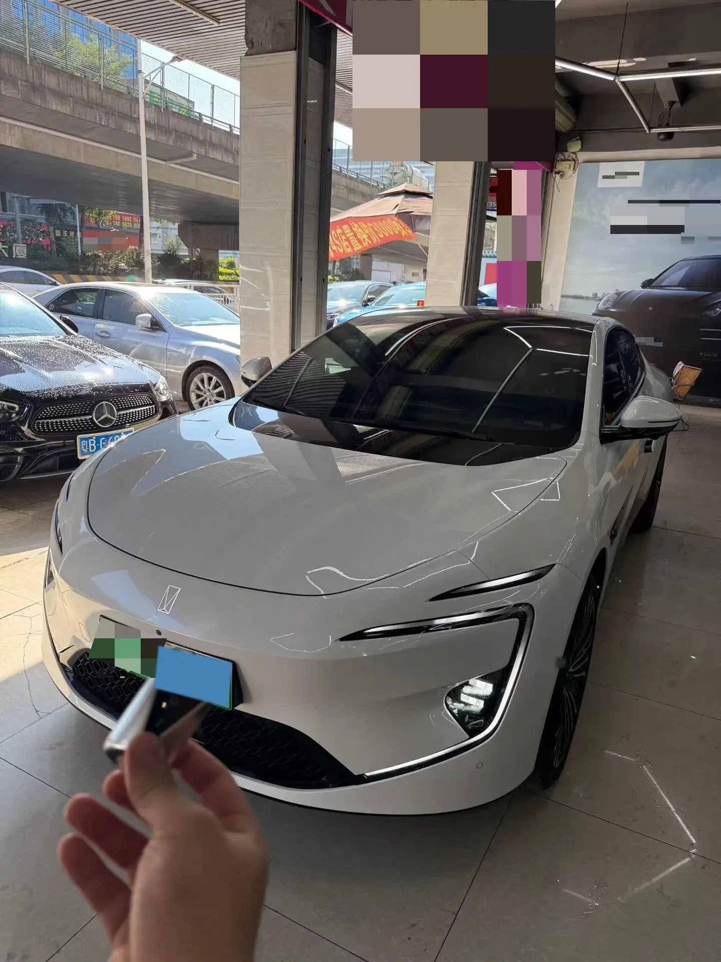 2025 AVATR 12 view 1