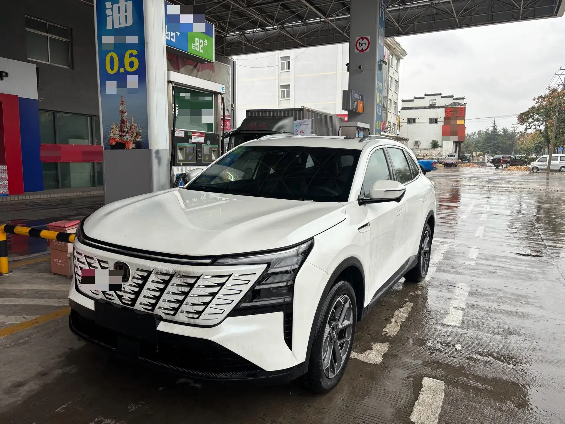 2025 CHANGAN CS75 view 1