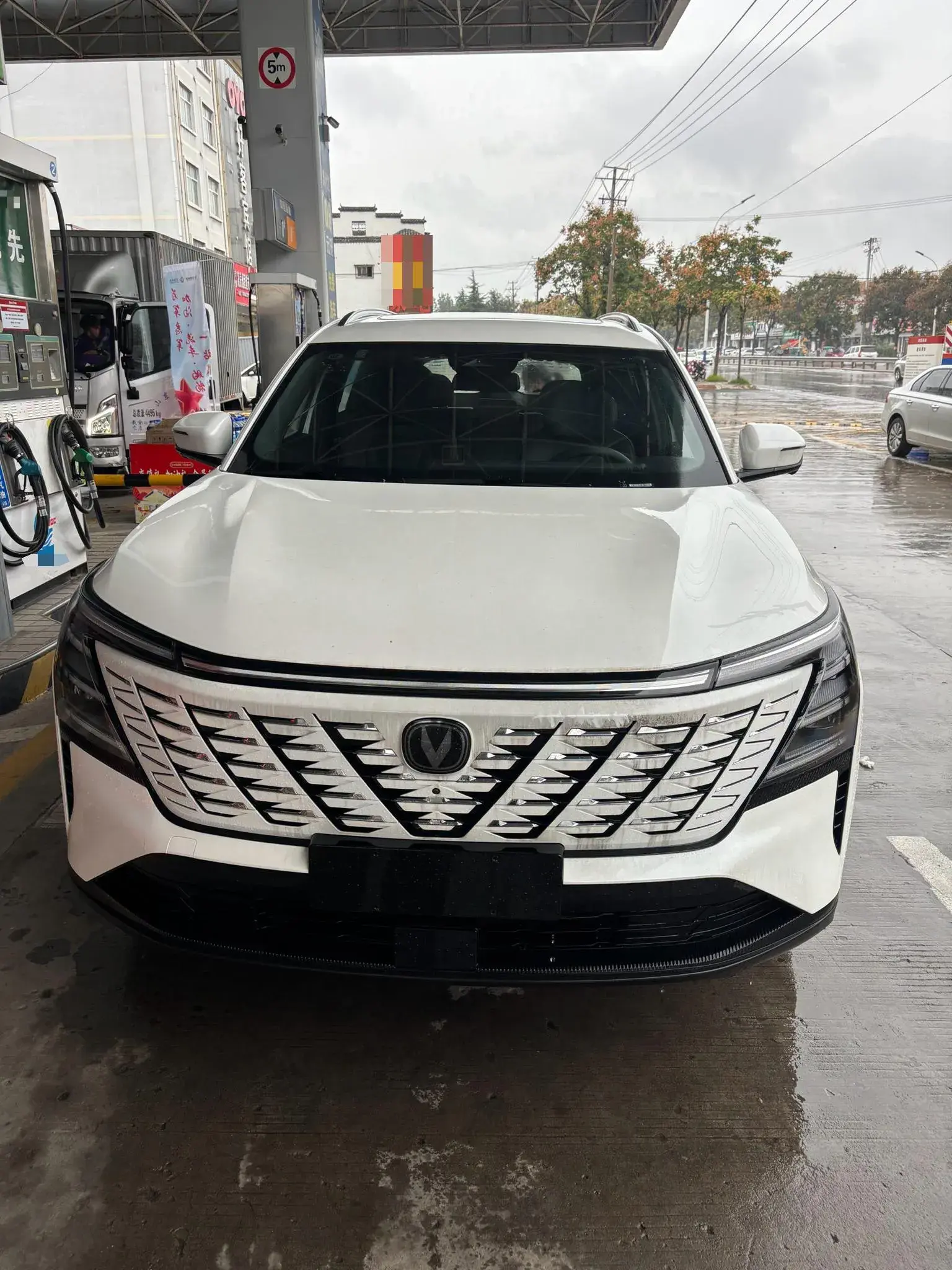 2025 CHANGAN CS75 thumbnail 2