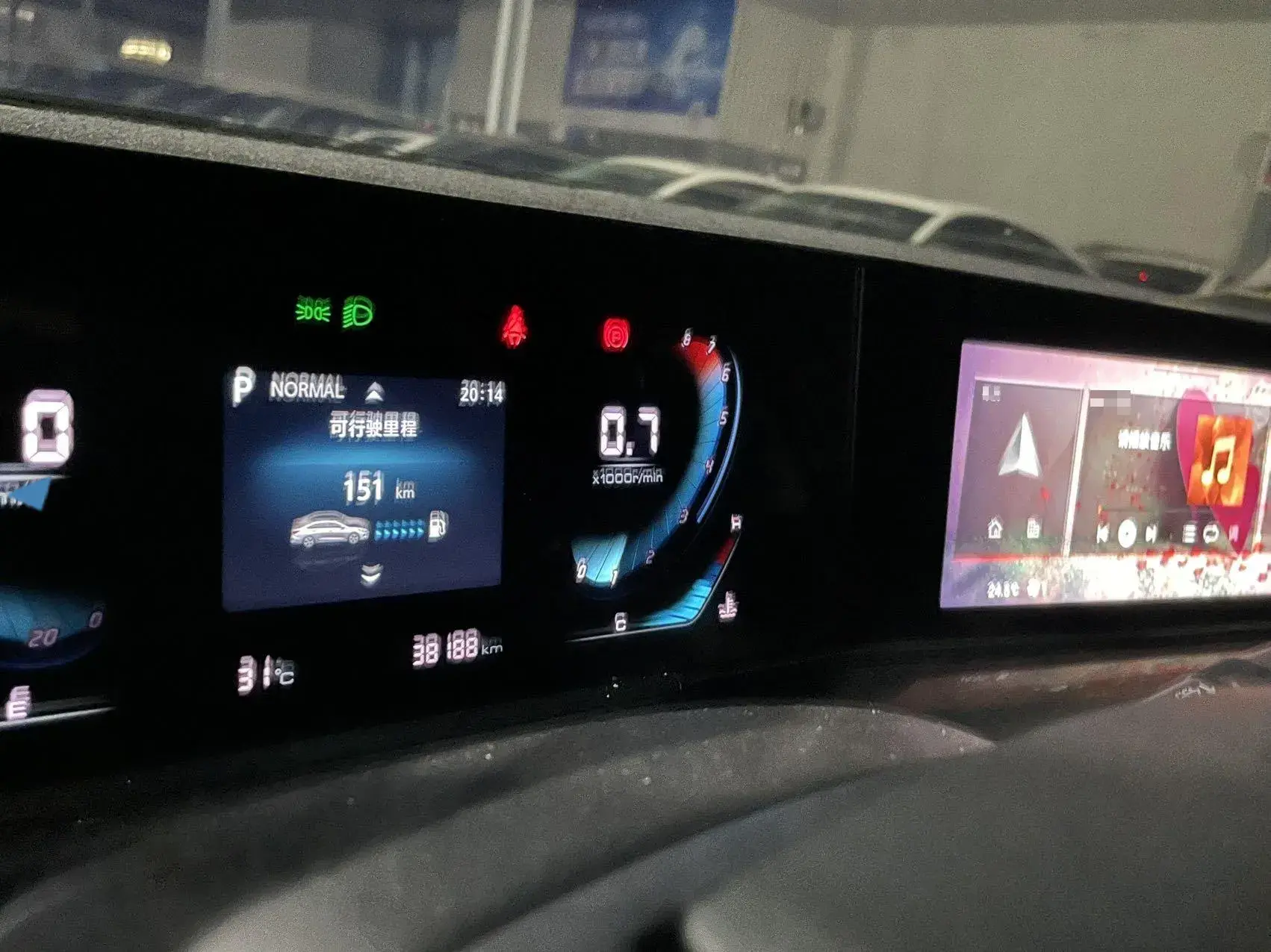 2020 CHANGAN EADO thumbnail 2