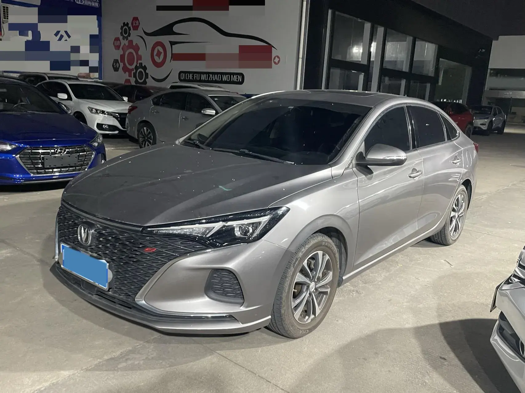 2020 CHANGAN EADO view 1