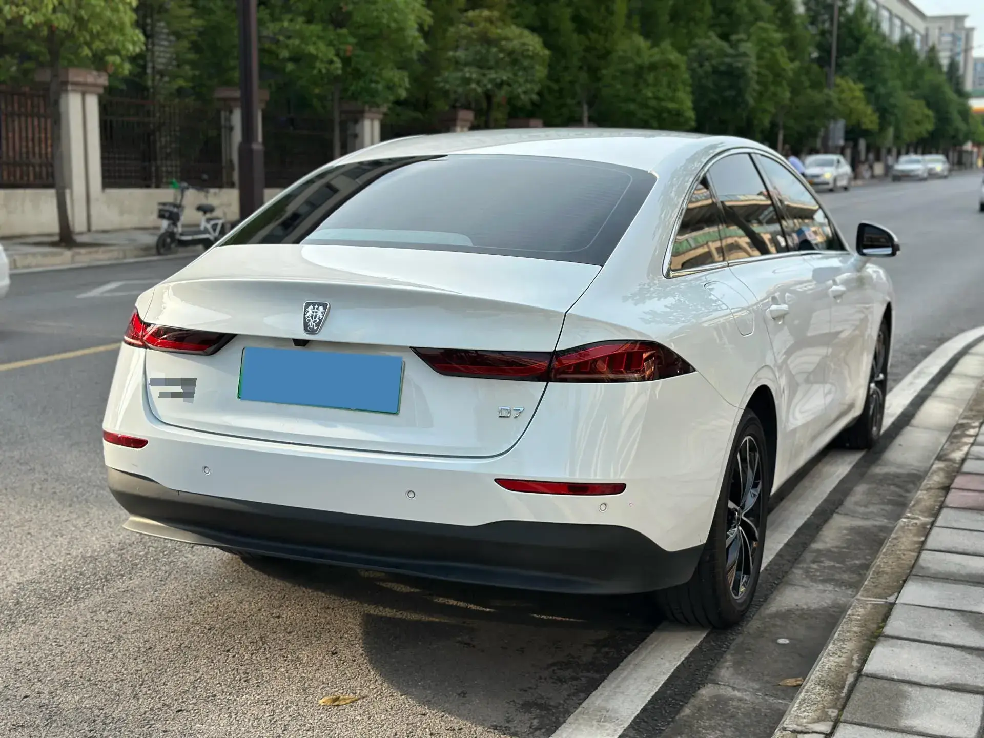 2025 ROEWE D7 thumbnail 4