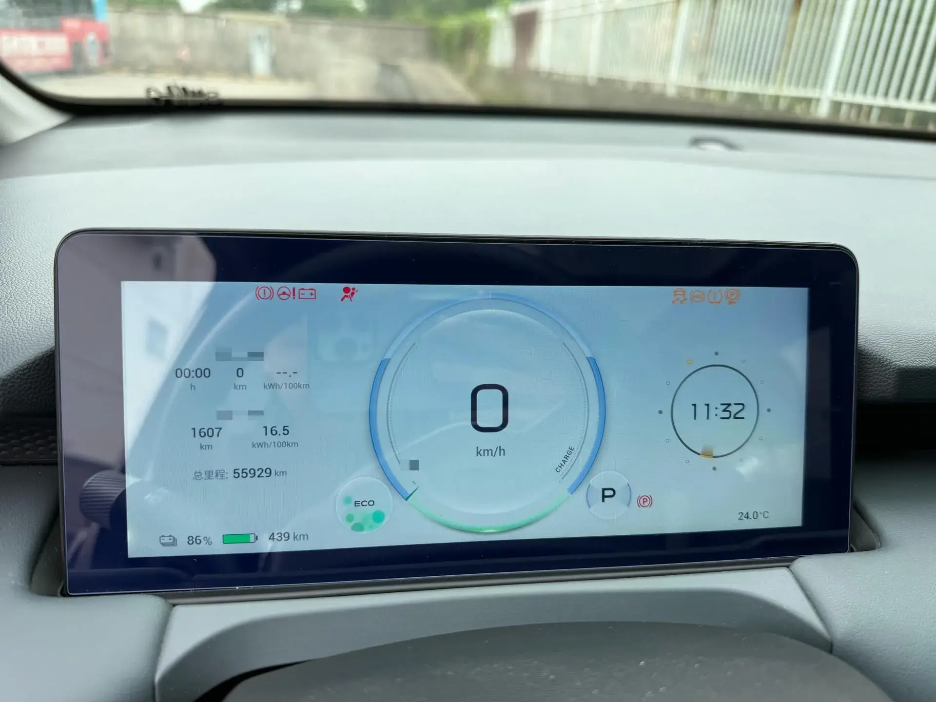 2023 AION Y thumbnail 2