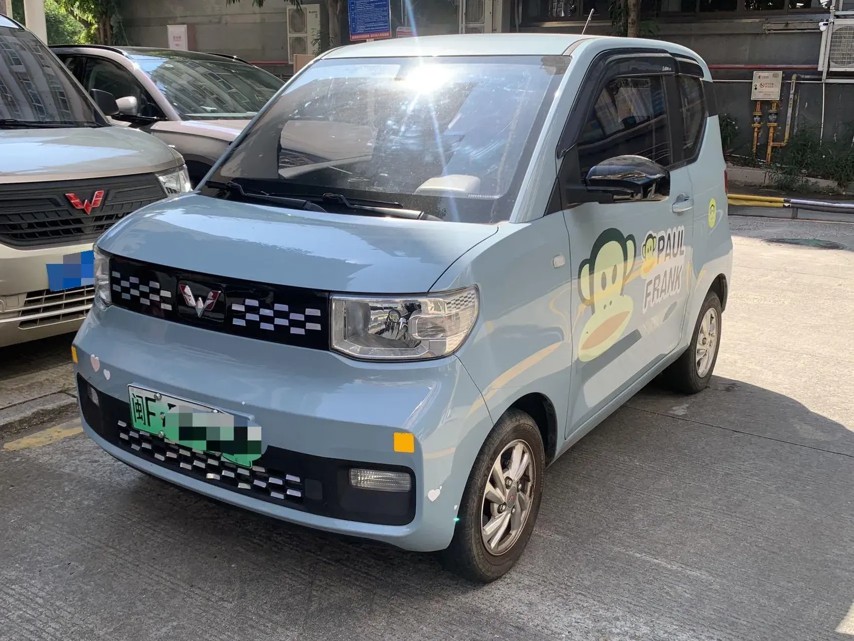 2020 WULING HONGGUANG view 1