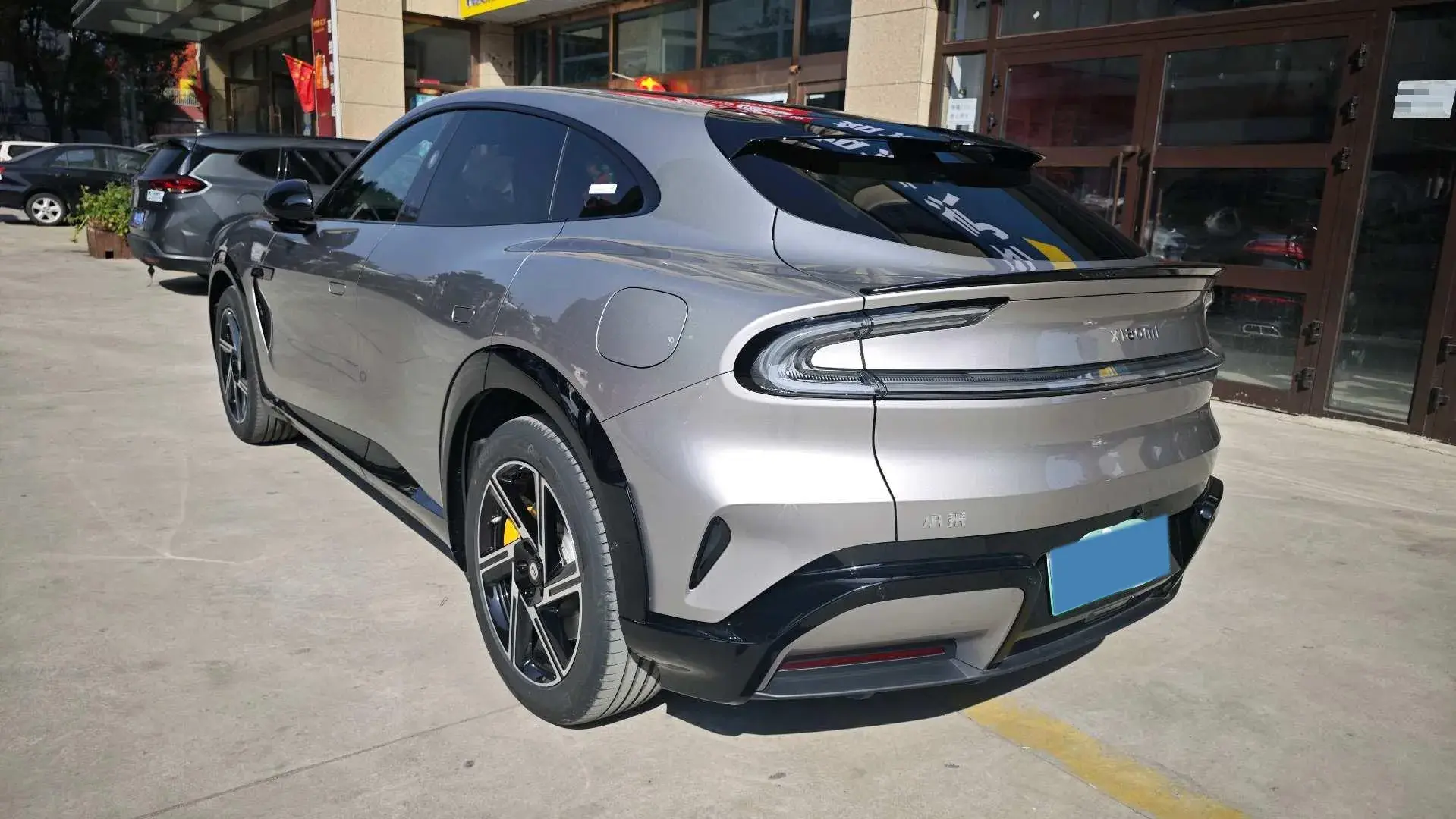 2025 MI YU7 thumbnail 3