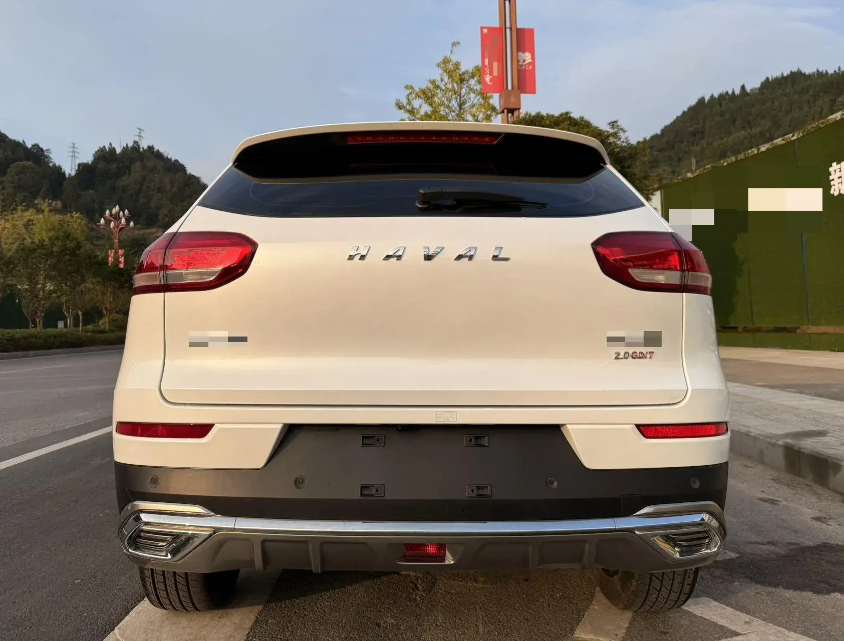 2021 HAVAL H6 thumbnail 4